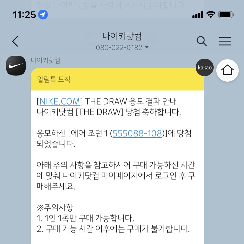 seo1038님의 스타일