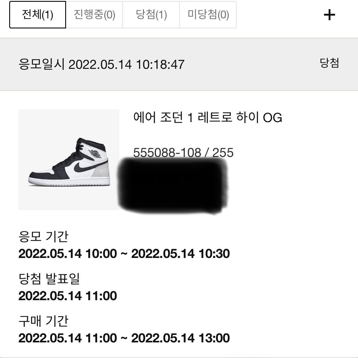 rudrbsh1님의 스타일