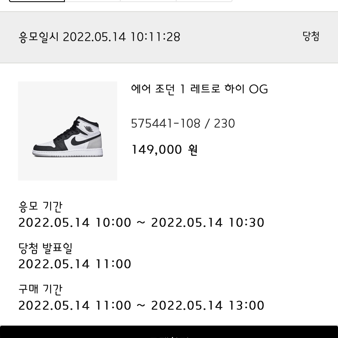 you._.me_e님의 스타일