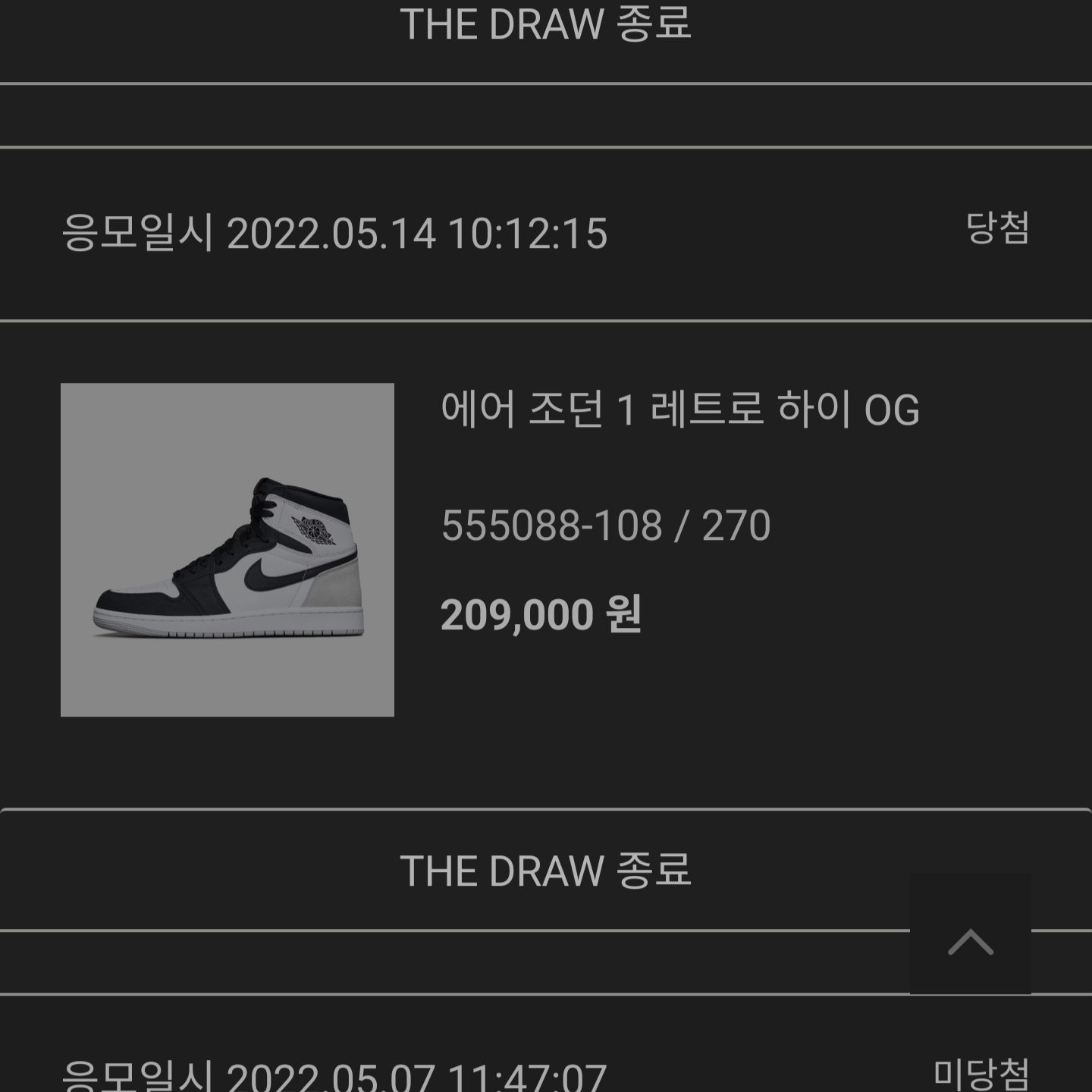 wogkssml님의 스타일