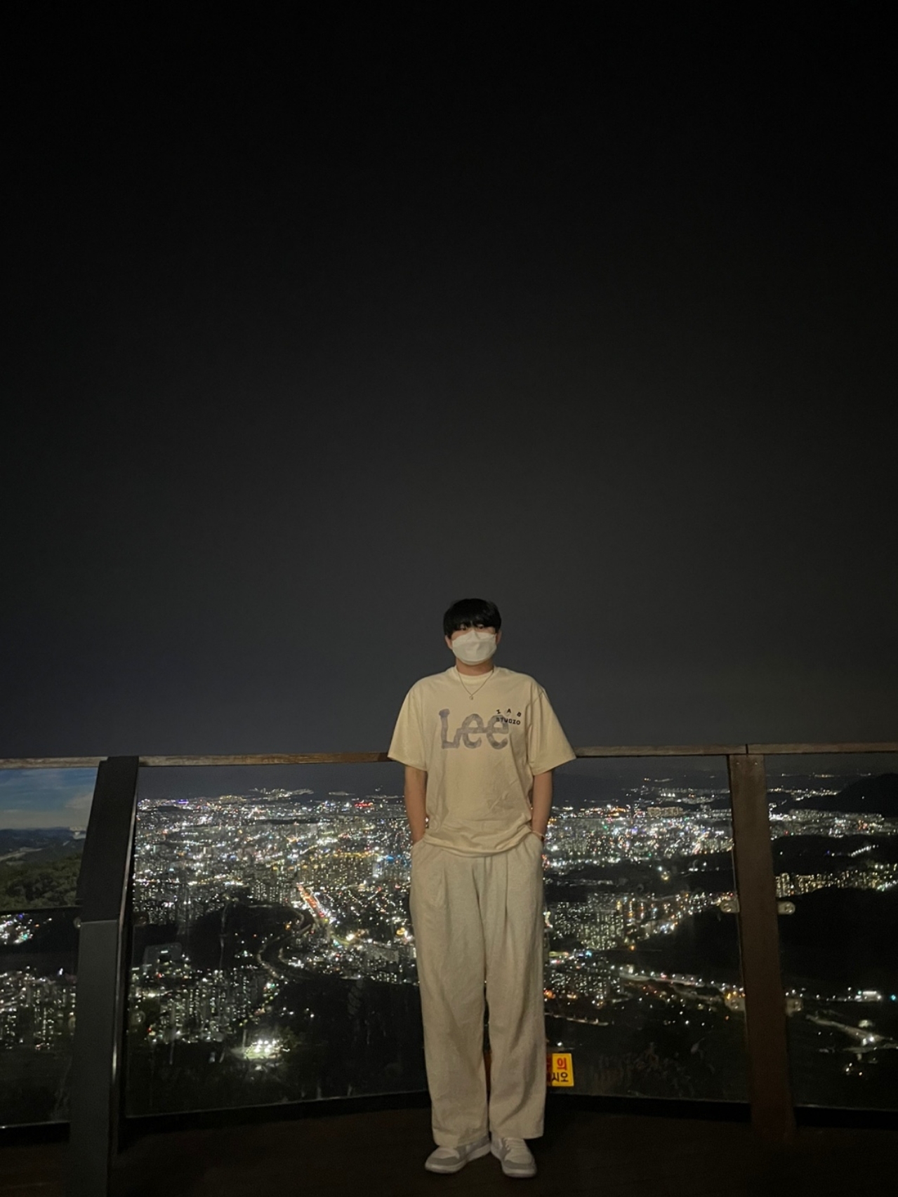 IAB Studio x Lee T-Shirt Oatmeal Ivory, (W) Jordan 1 Mid Wolf Grey 착용 스타일