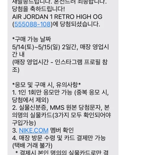 스타일 카드