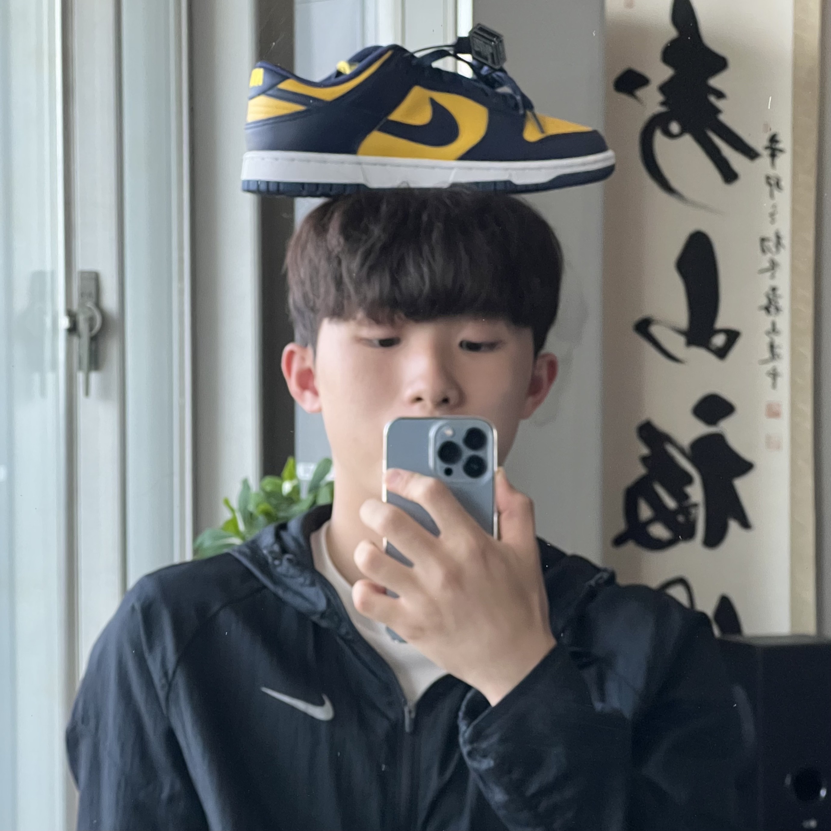 Nike Dunk Low Retro Varsity Maize 착용 스타일