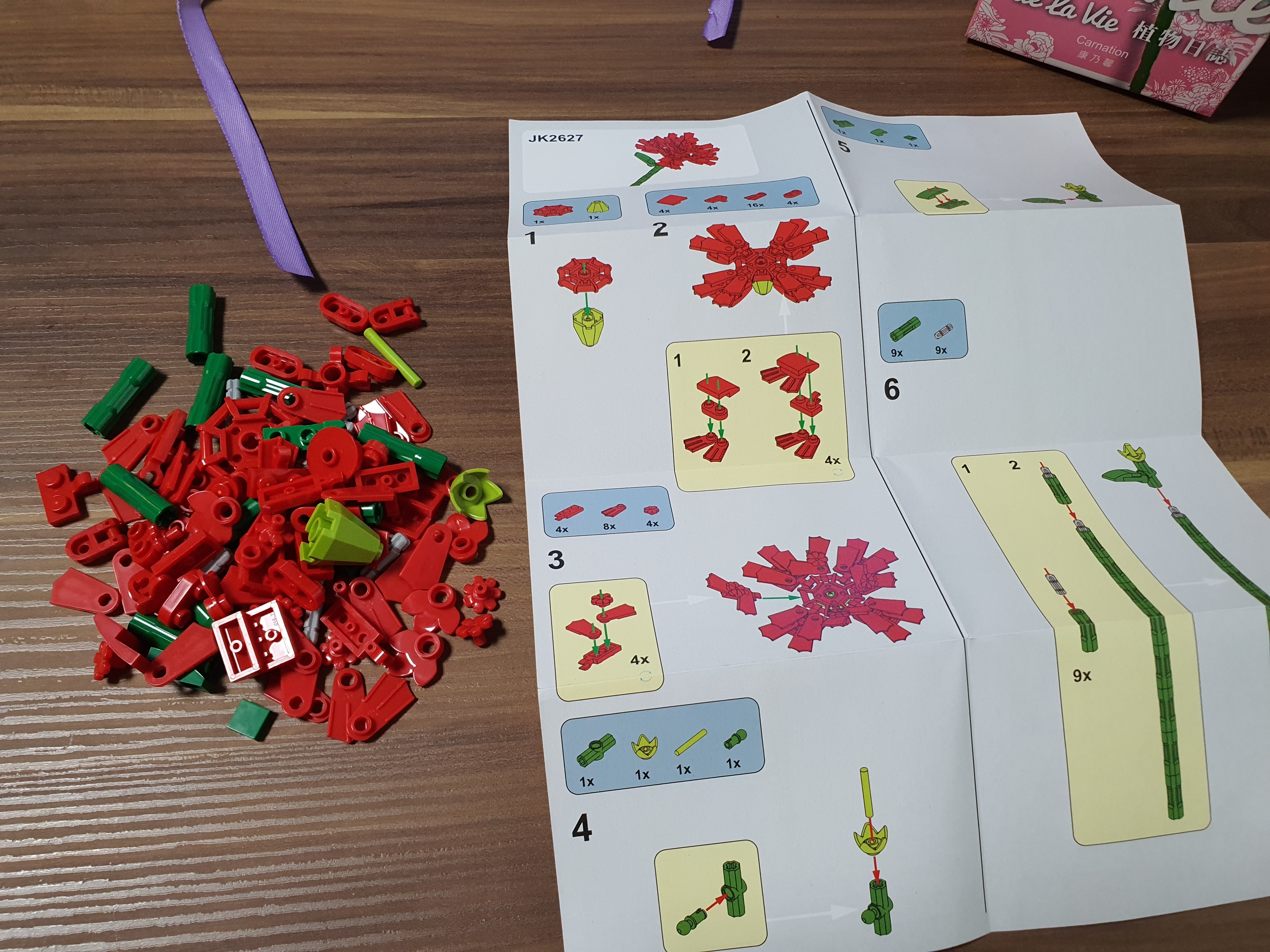 고먐미 피드 찾아다니는 닝겐님의 스타일 - 3