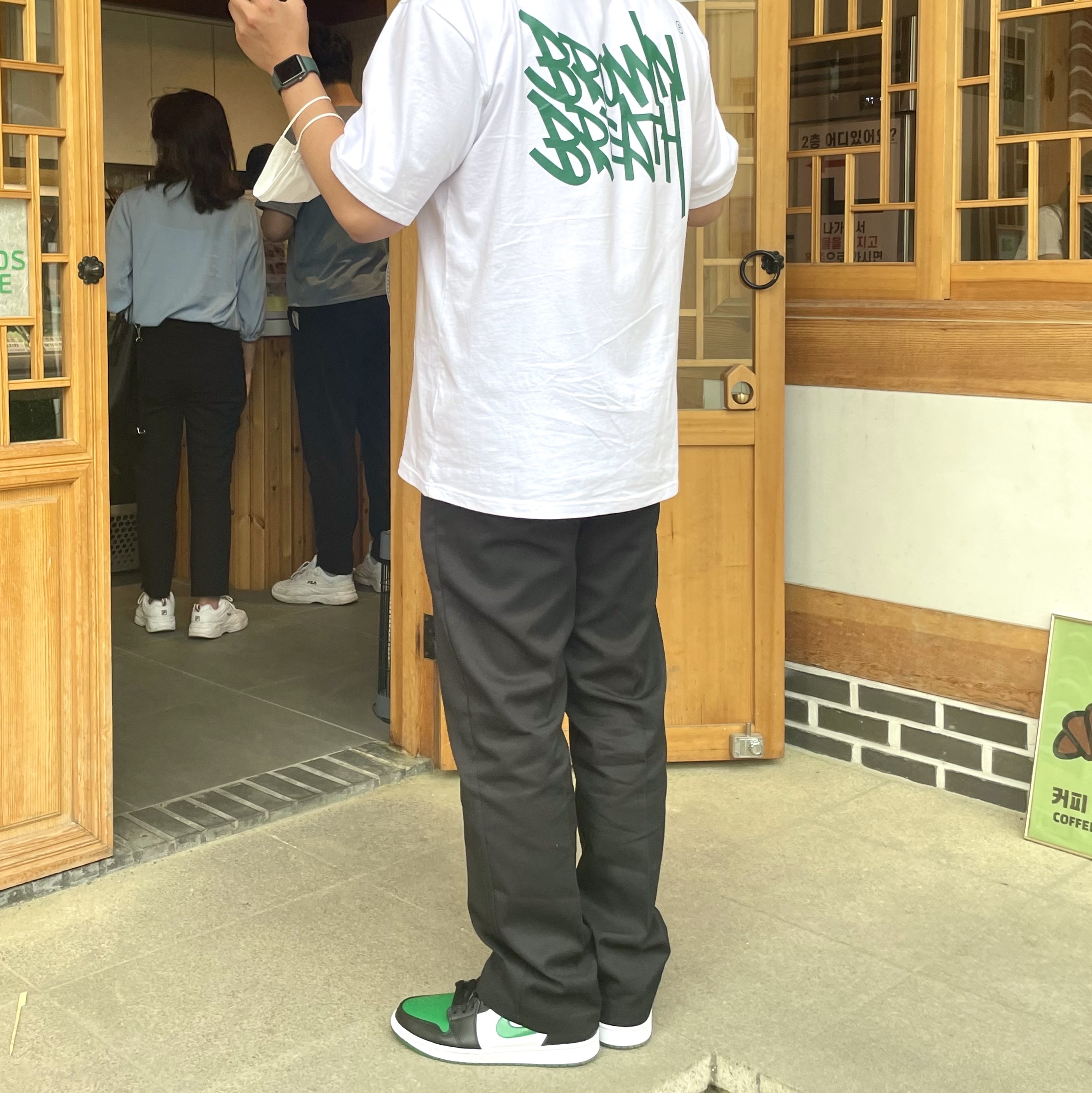 Jordan 1 Mid Green Toe 착용 스타일