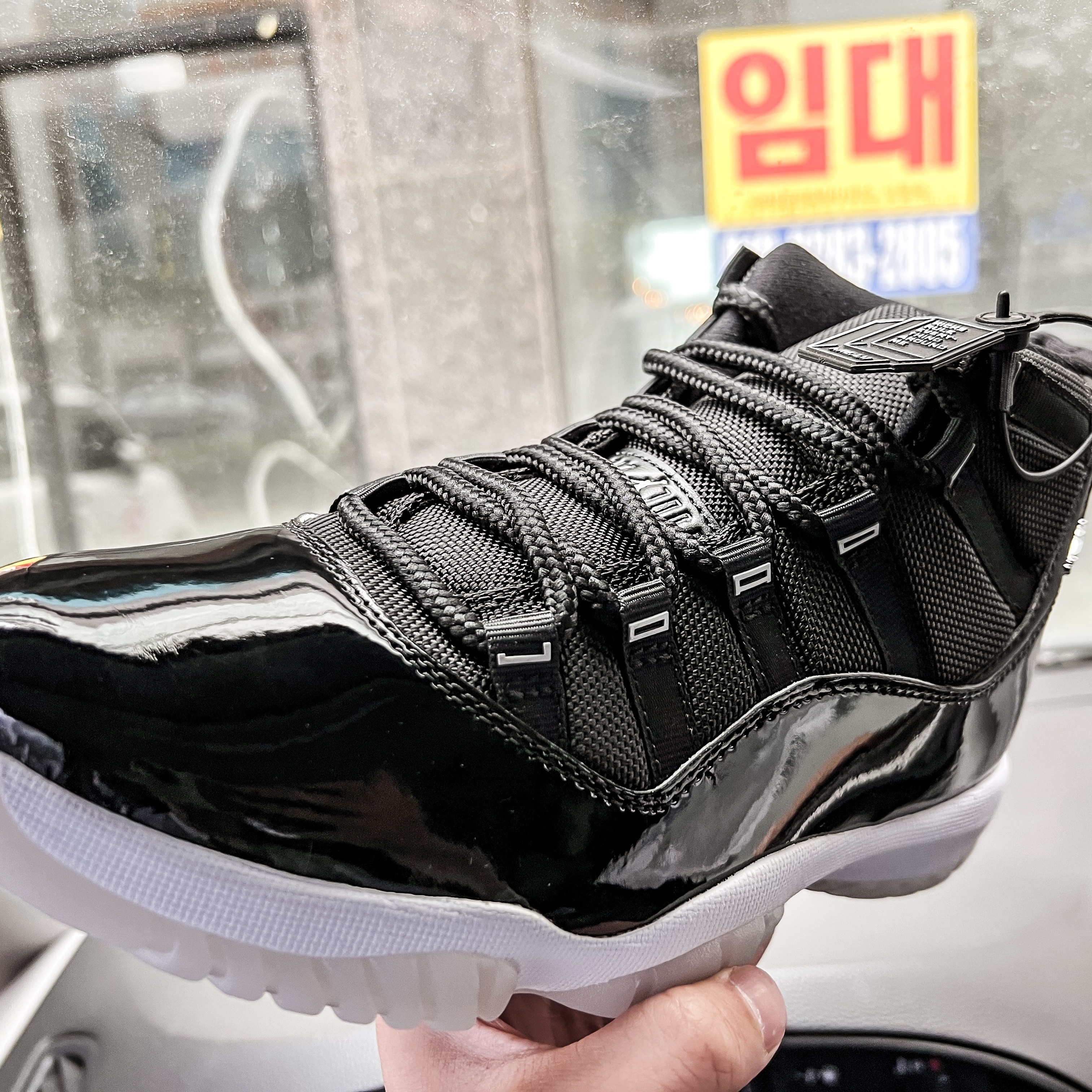 Jordan 11 Retro Jubilee 착용 스타일 - 2