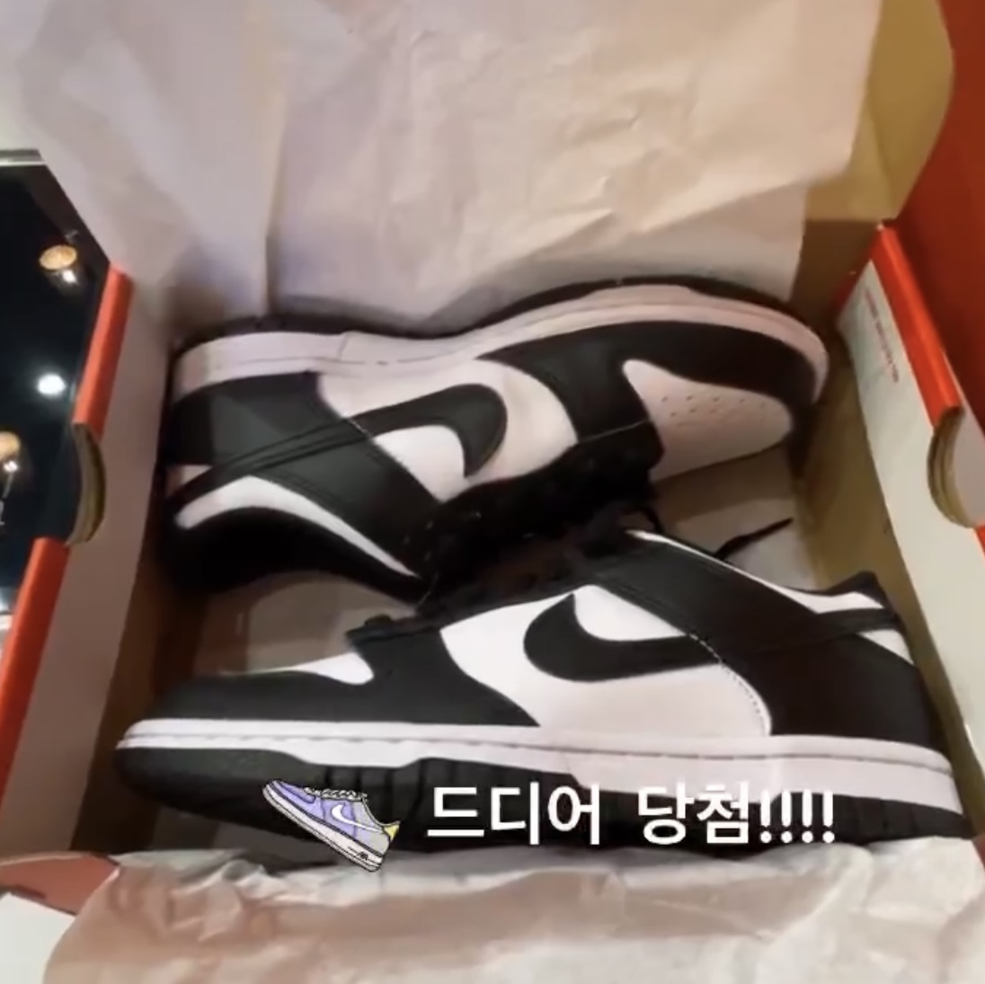 (GS) Nike Dunk Low Black 착용 스타일