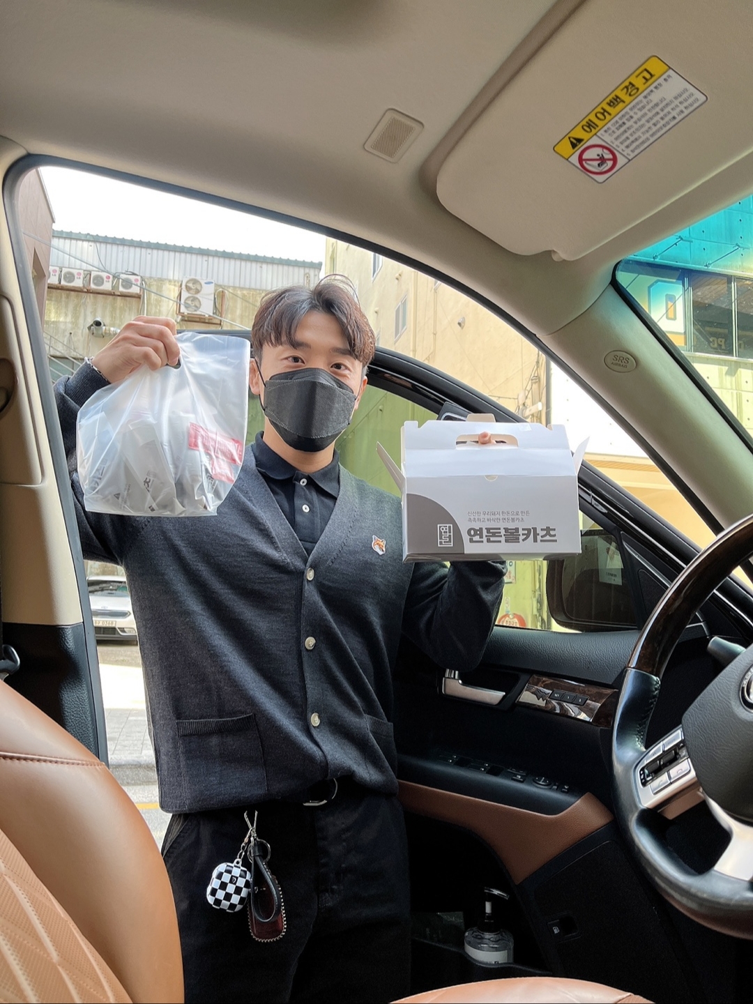 AMI de Coeur Polo Shirt Black, Nike x Supreme Air Force 1 Low White 착용 스타일 - 2