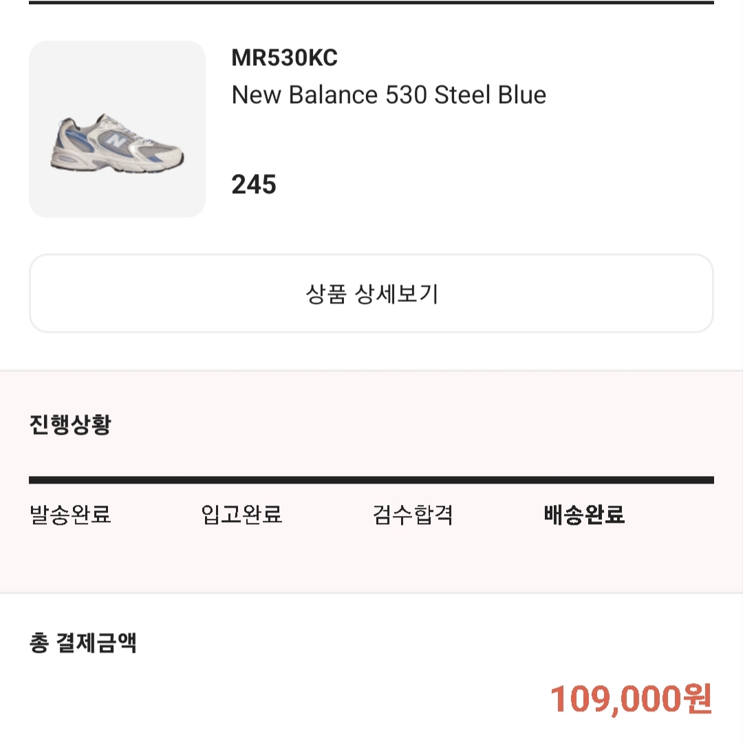 jyh609님의 스타일 - 2