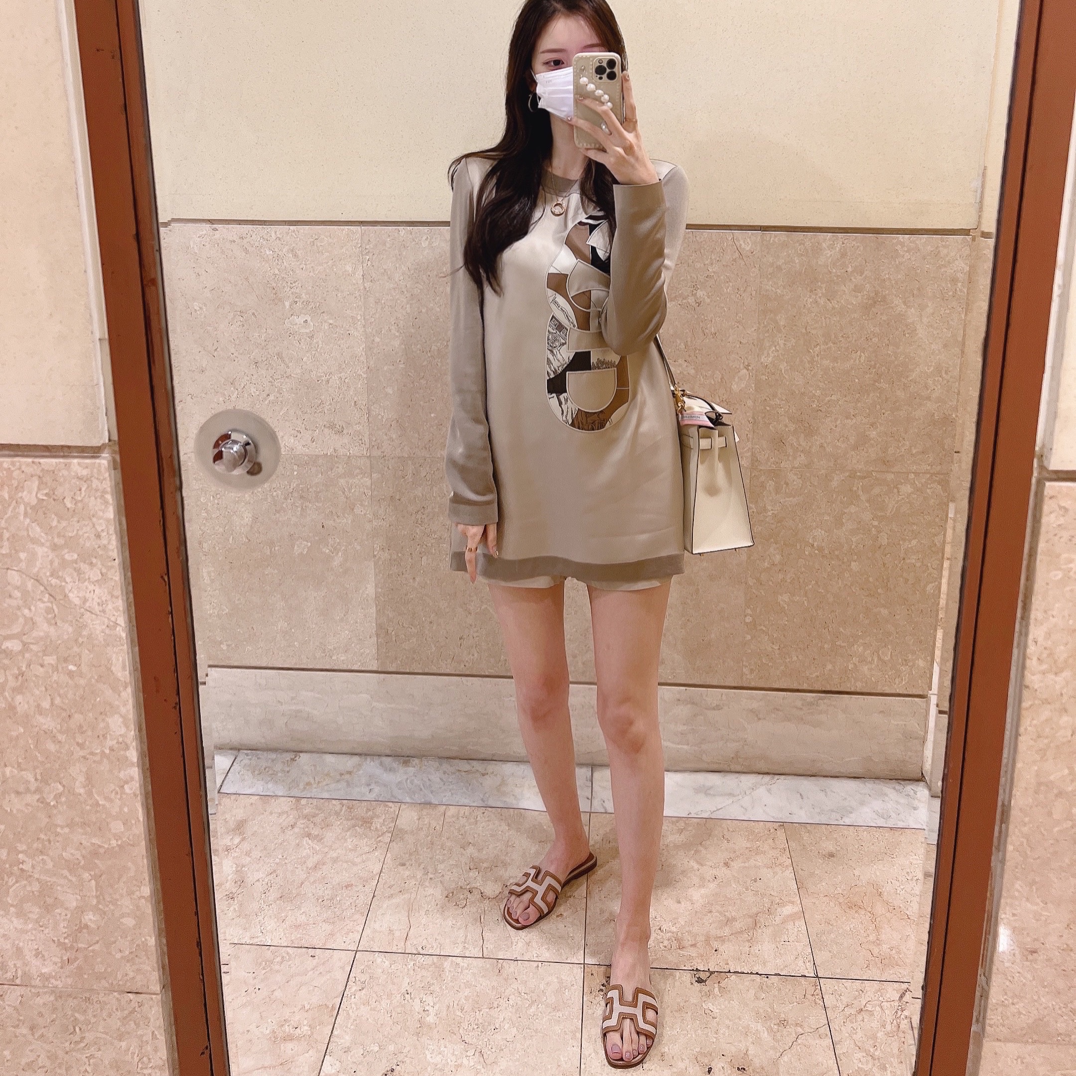 정유나님의 스타일 - 1