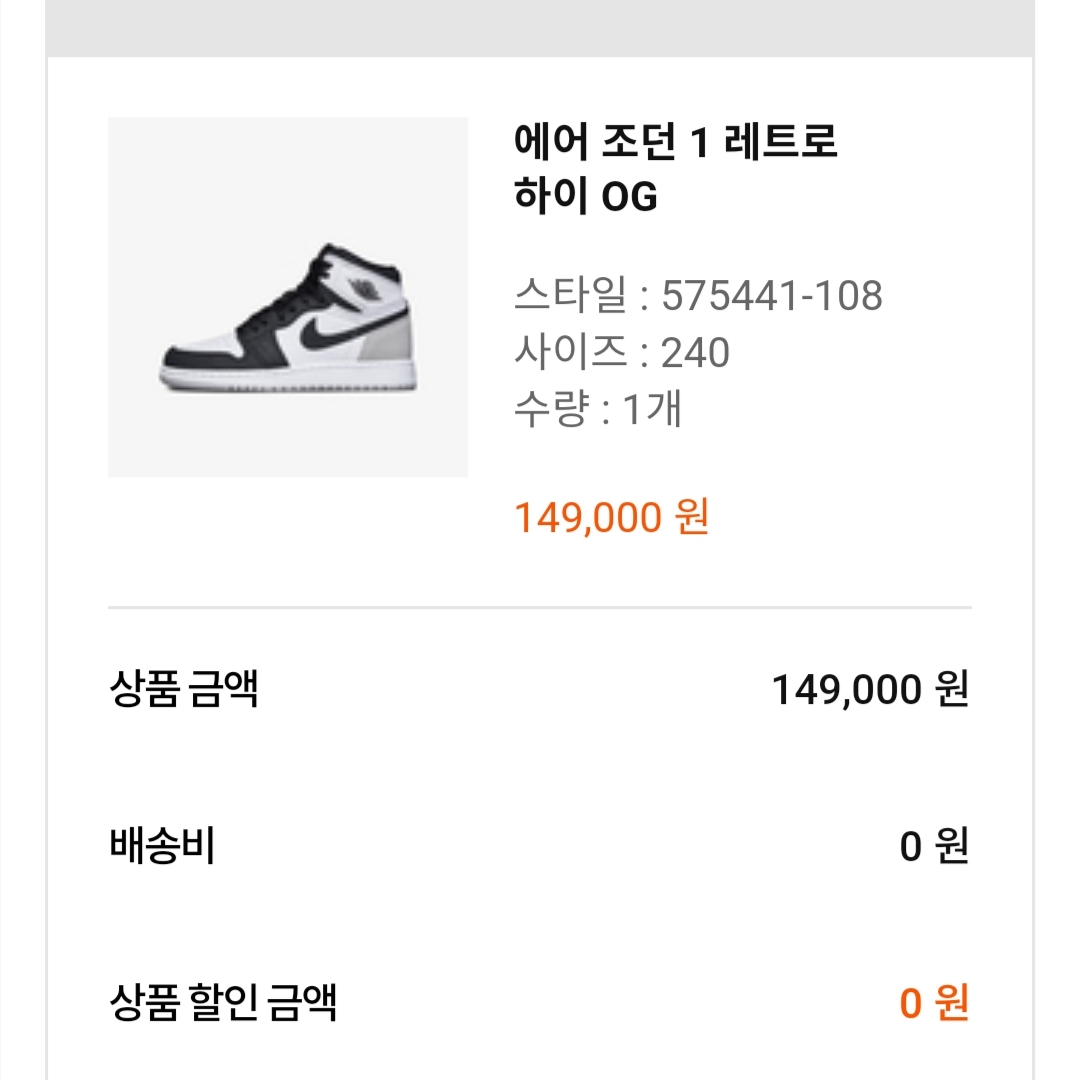 juseok762님의 스타일