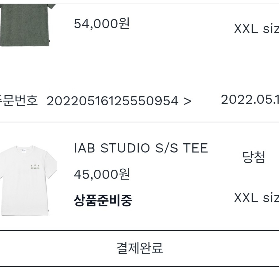 62163812님의 스타일
