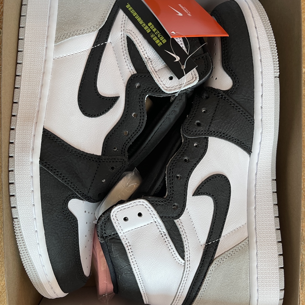 Jordan 1 Retro High OG Bleached Coral 착용 스타일