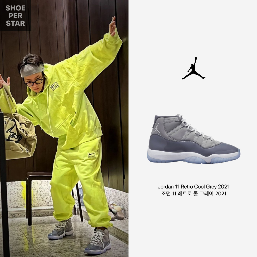 Nike x Stussy NRG RA Washed Pullover Hoodie Volt (DM1021-702), Nike x Stussy NRG RA Washed Fleece Pants Volt (DM1024-702) 착용 스타일 - 3