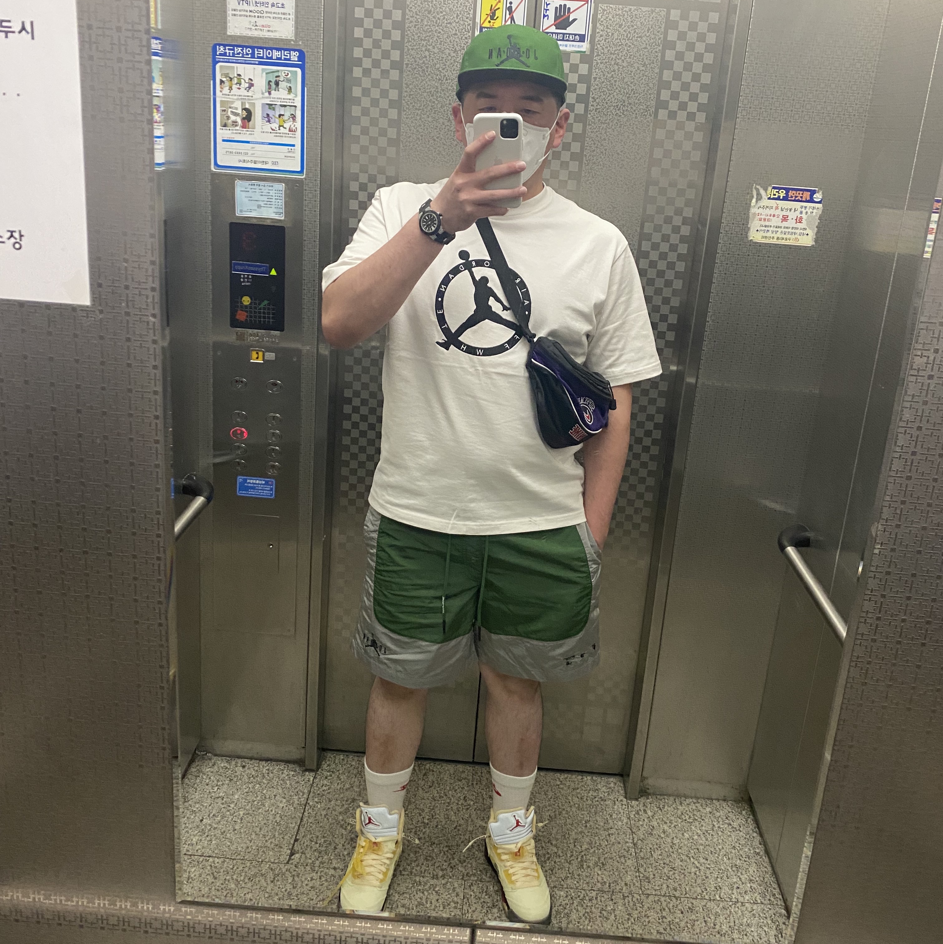 Jordan x Off-White S/S T-Shirt Phantom - Asia, Jordan x Off-White Pro Jumpman Air Cap Forest Green 착용 스타일