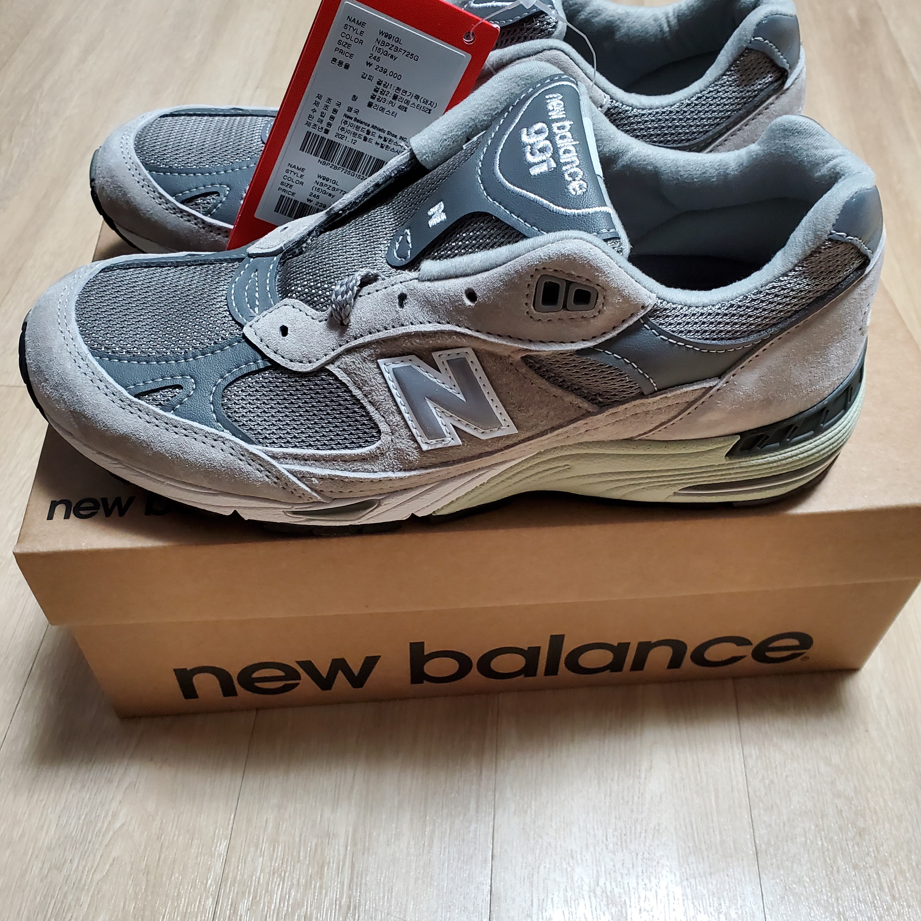 (W) New Balance 991 Made in UK Grey 착용 스타일