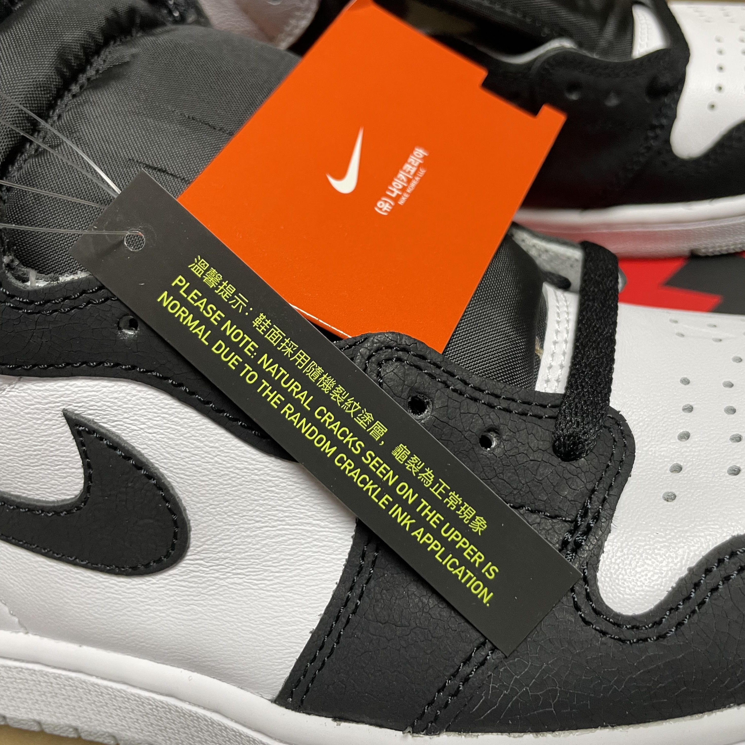 Jordan 1 Retro High OG Bleached Coral 착용 스타일 - 2