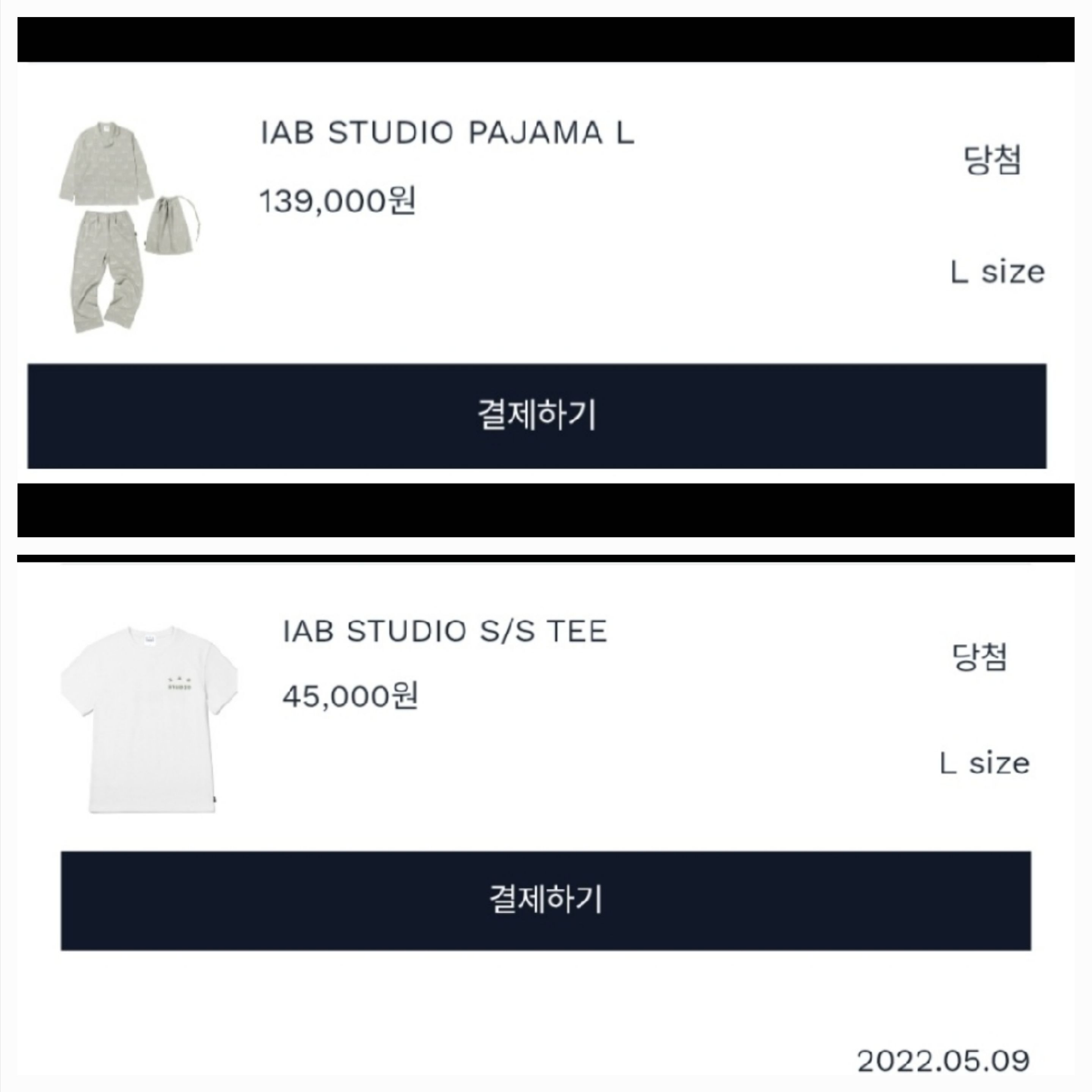IAB Studio Pajama Set Light Green, IAB Studio T-Shirt White Light Green 착용 스타일