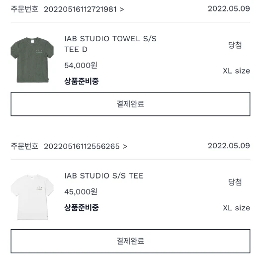 스타일 카드