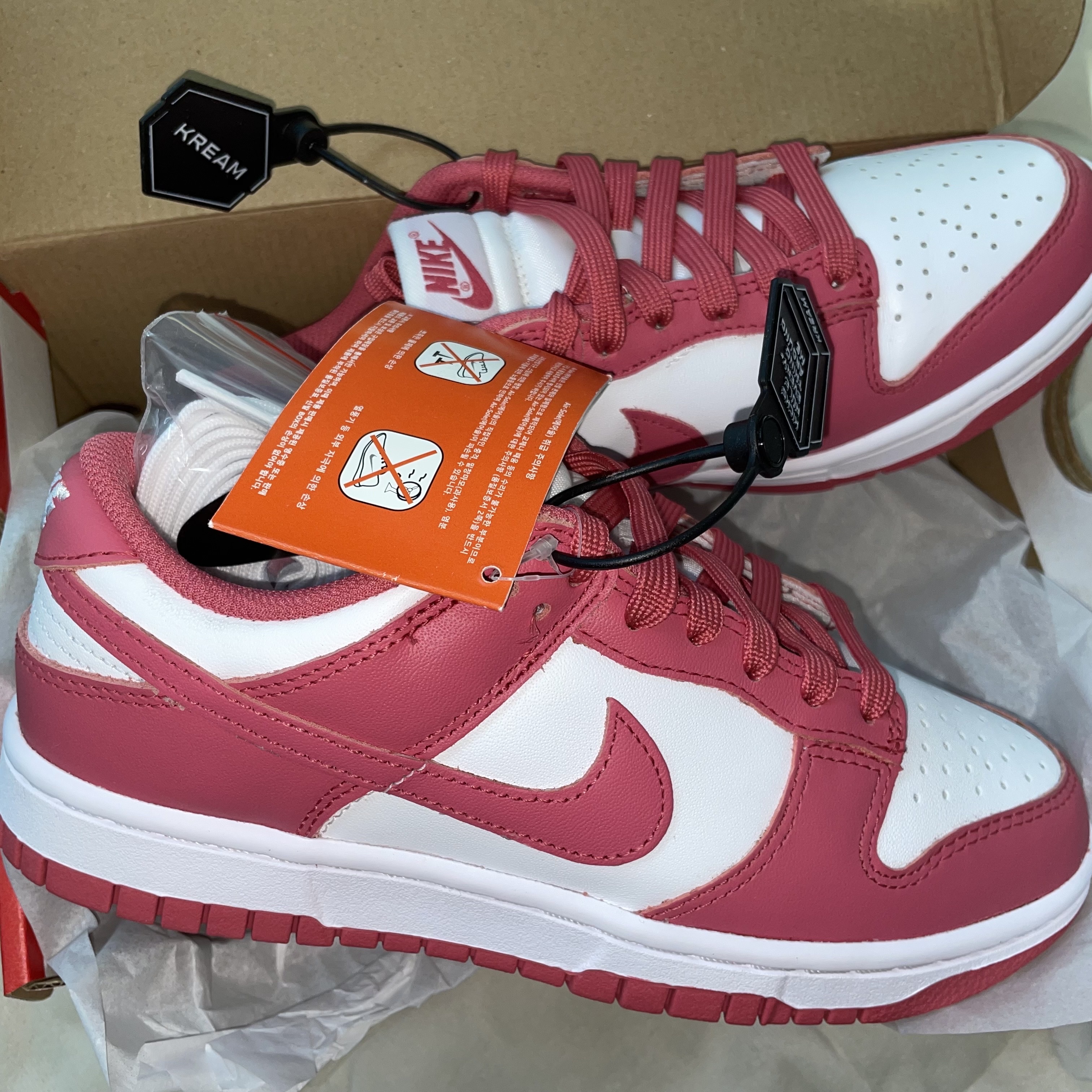 (W) Nike Dunk Low Archeo Pink 착용 스타일