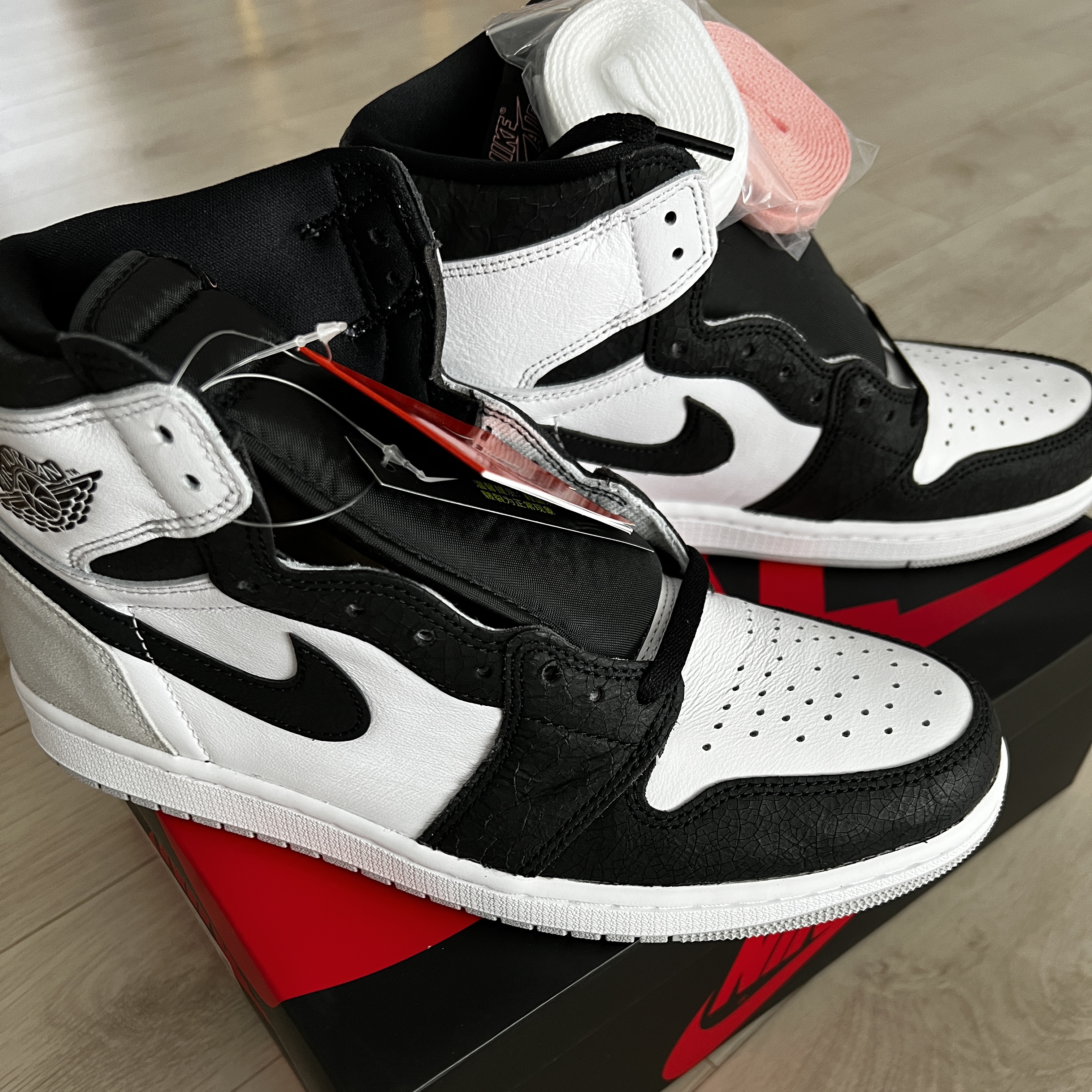 (GS) Jordan 1 Retro High OG Bleached Coral 착용 스타일