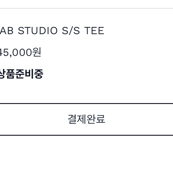 7828456님의 스타일