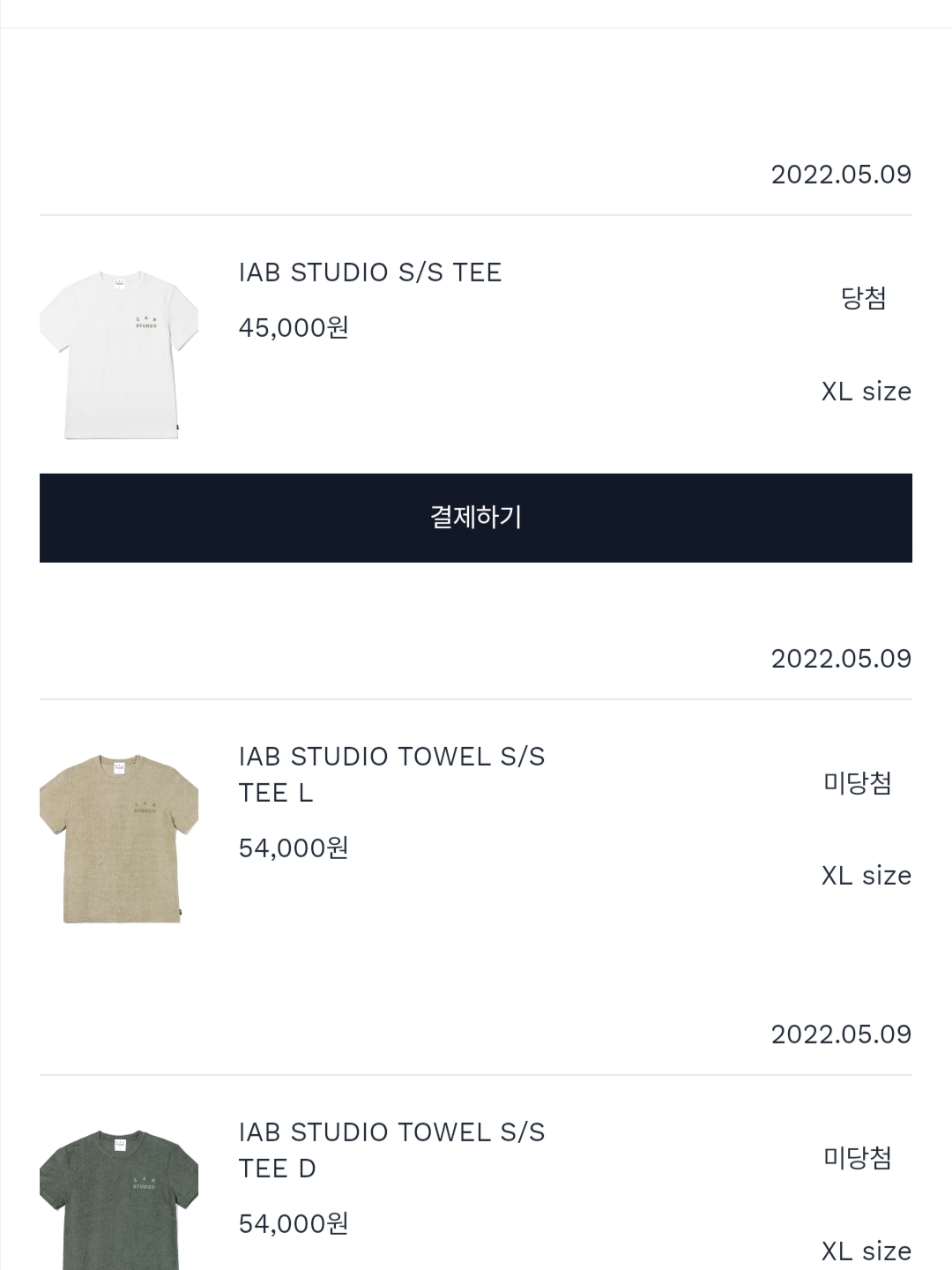 hoho1277님의 스타일