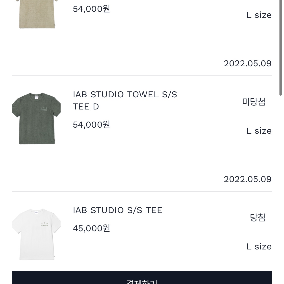 sgi8845님의 스타일
