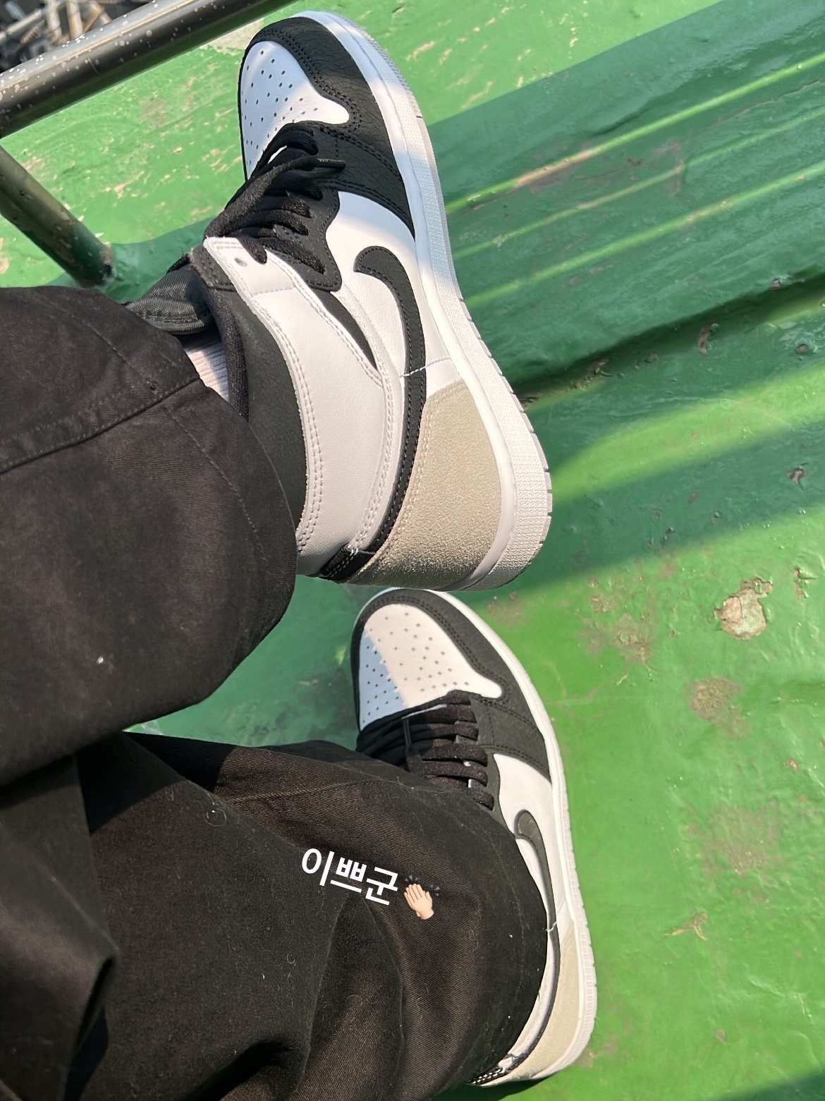 Jordan 1 Retro High OG Bleached Coral 착용 스타일
