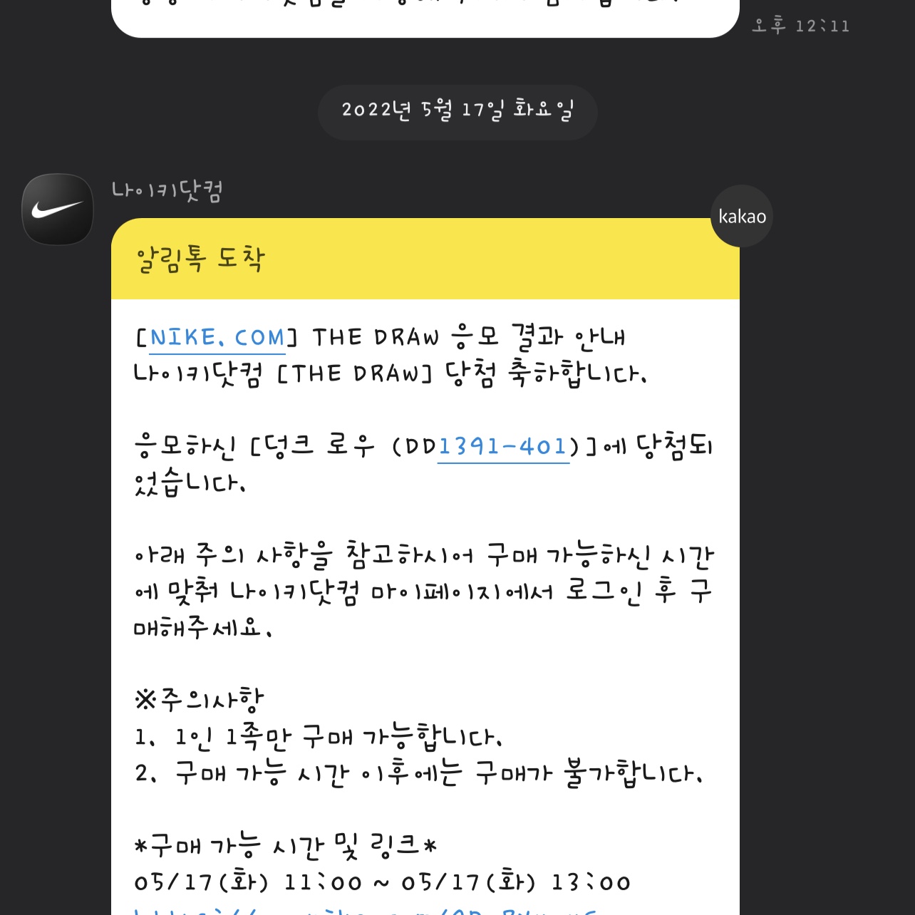 KO92423님의 스타일