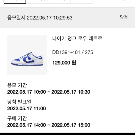 스타일 카드