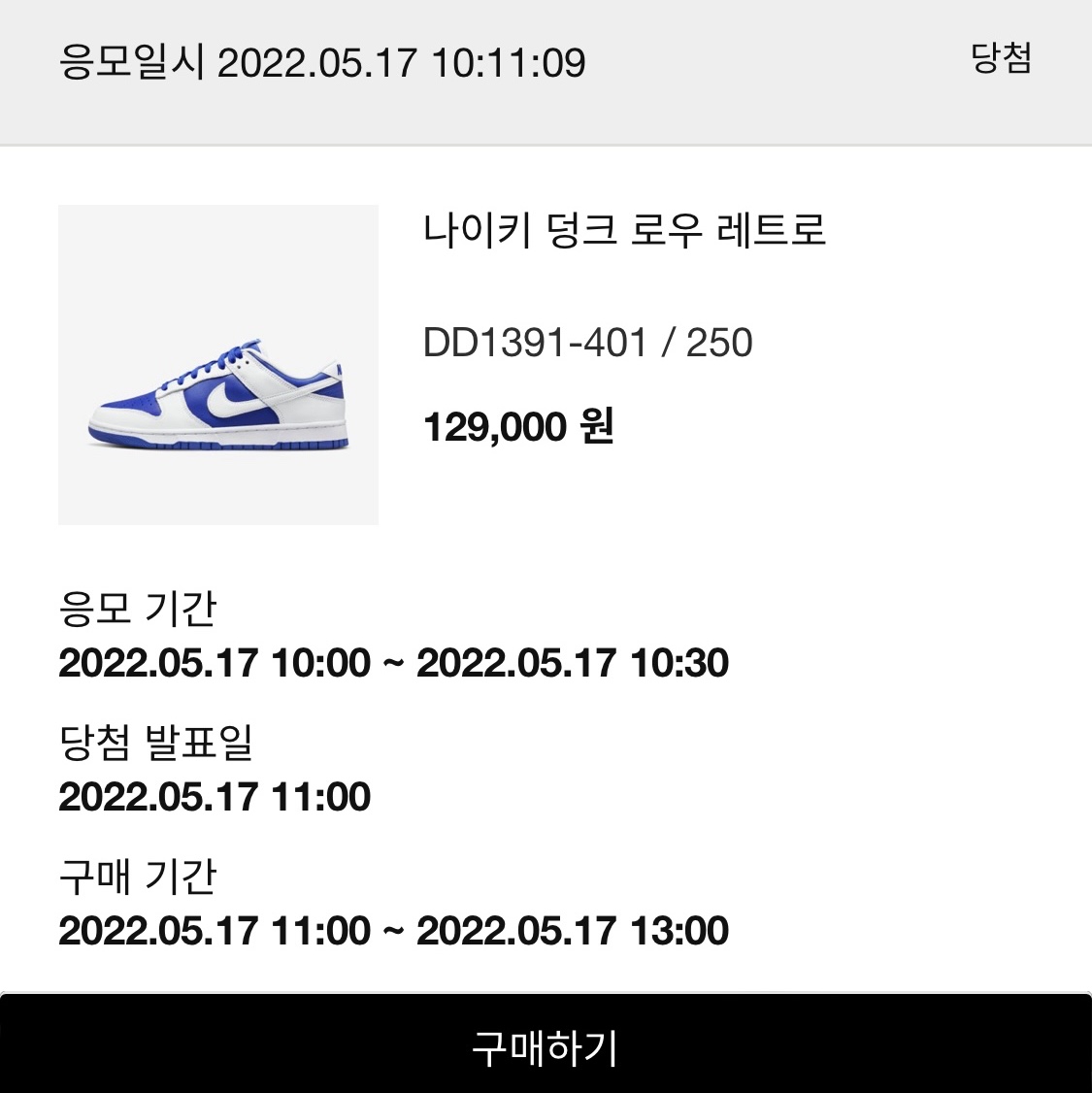 m__s_-님의 스타일