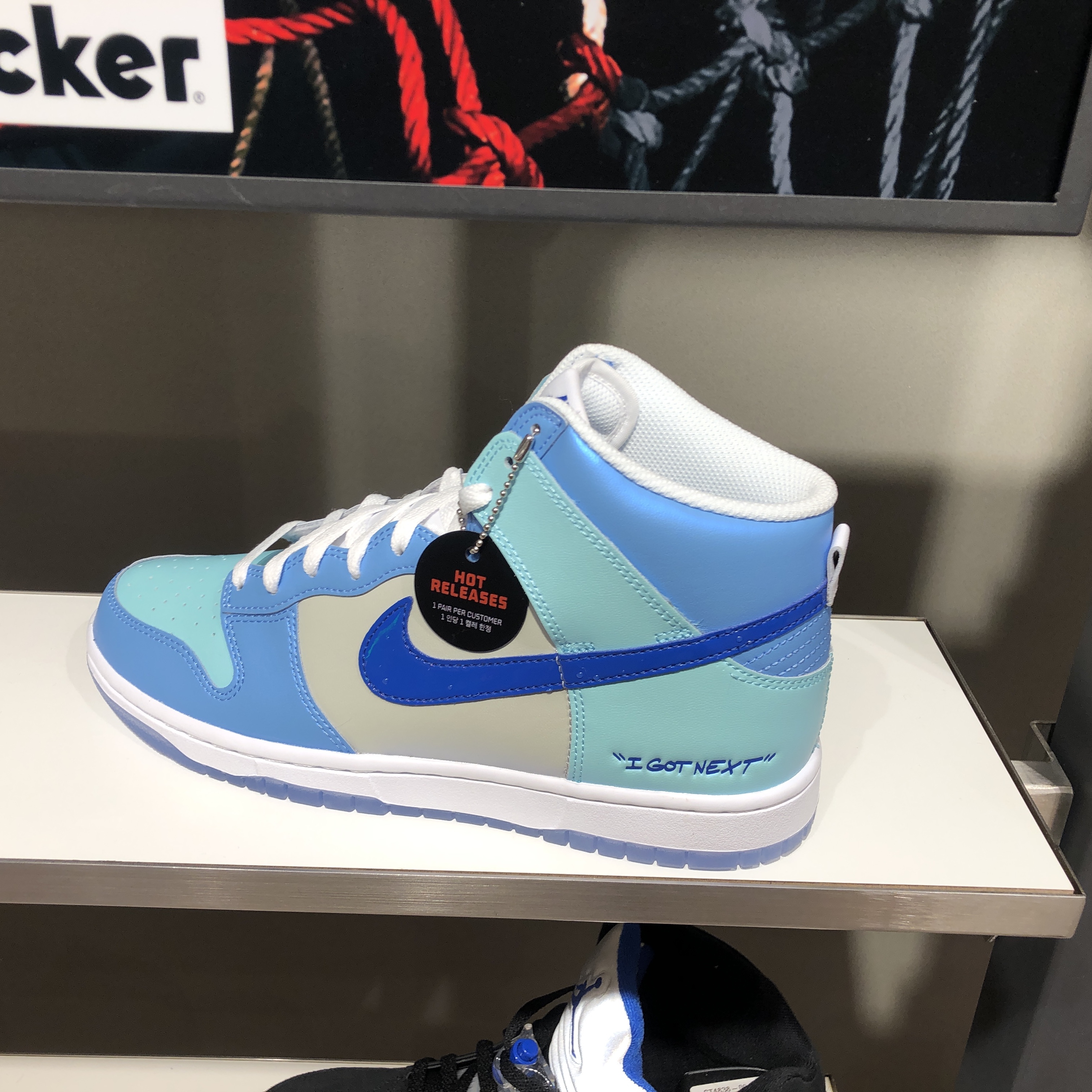 Nike Dunk High I Got Next 착용 스타일 - 1