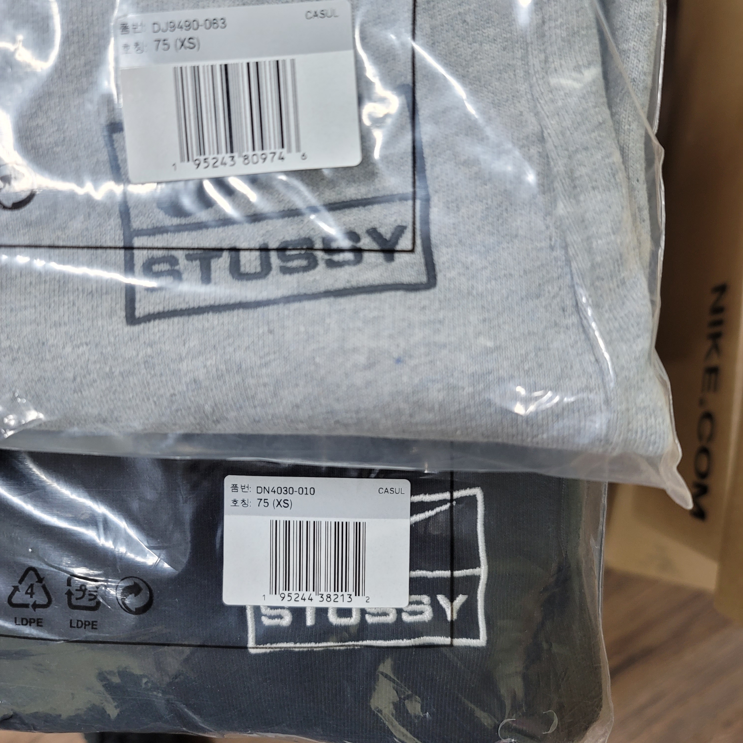 Nike x Stussy NRG RA Washed Fleece Pants Black (DN4030-010), Nike x Stussy NRG RA Fleece Pants Dark Grey Heather (DJ9490-063) 착용 스타일