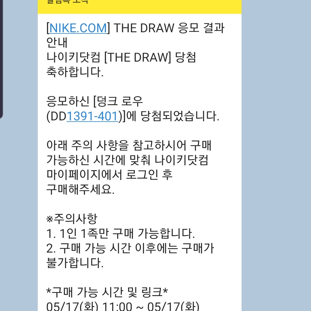 했제와그랬제님의 스타일