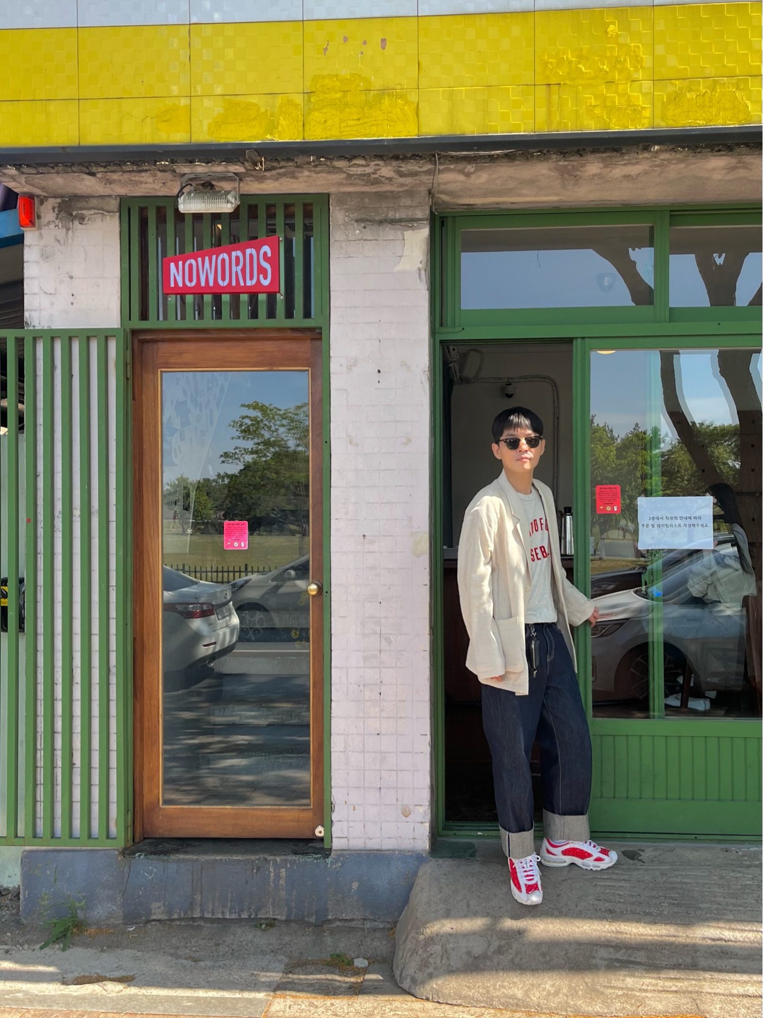 Nike x Supreme Air Max Tailwind 4 White, Supreme Hanes Crew Socks White (4 Pack) 착용 스타일 - 2