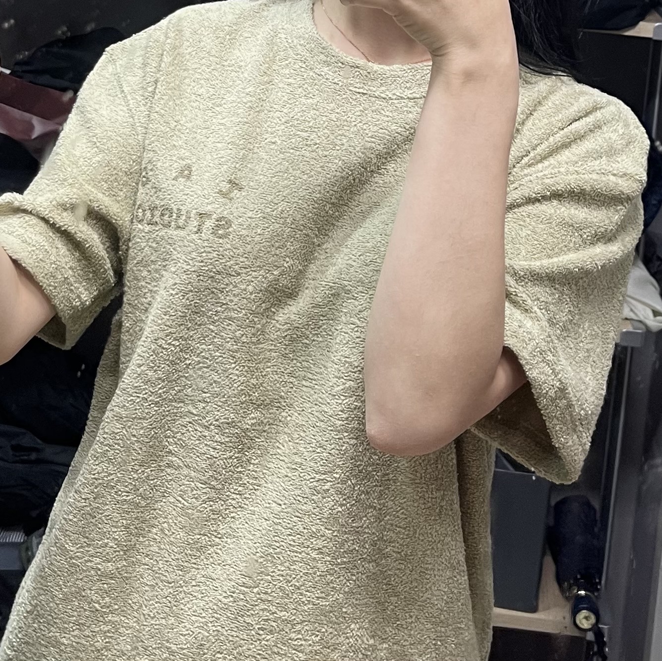 IAB Studio Towel T-Shirt Light Green 착용 스타일 - 3
