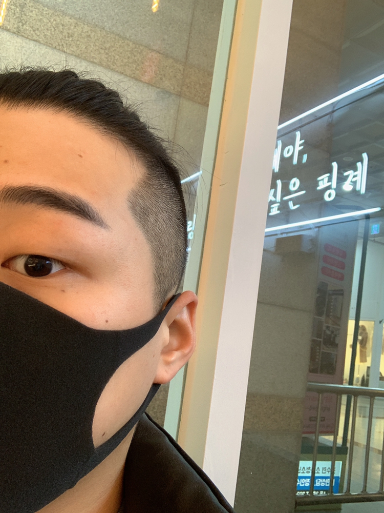 KREAM 프로필 이미지