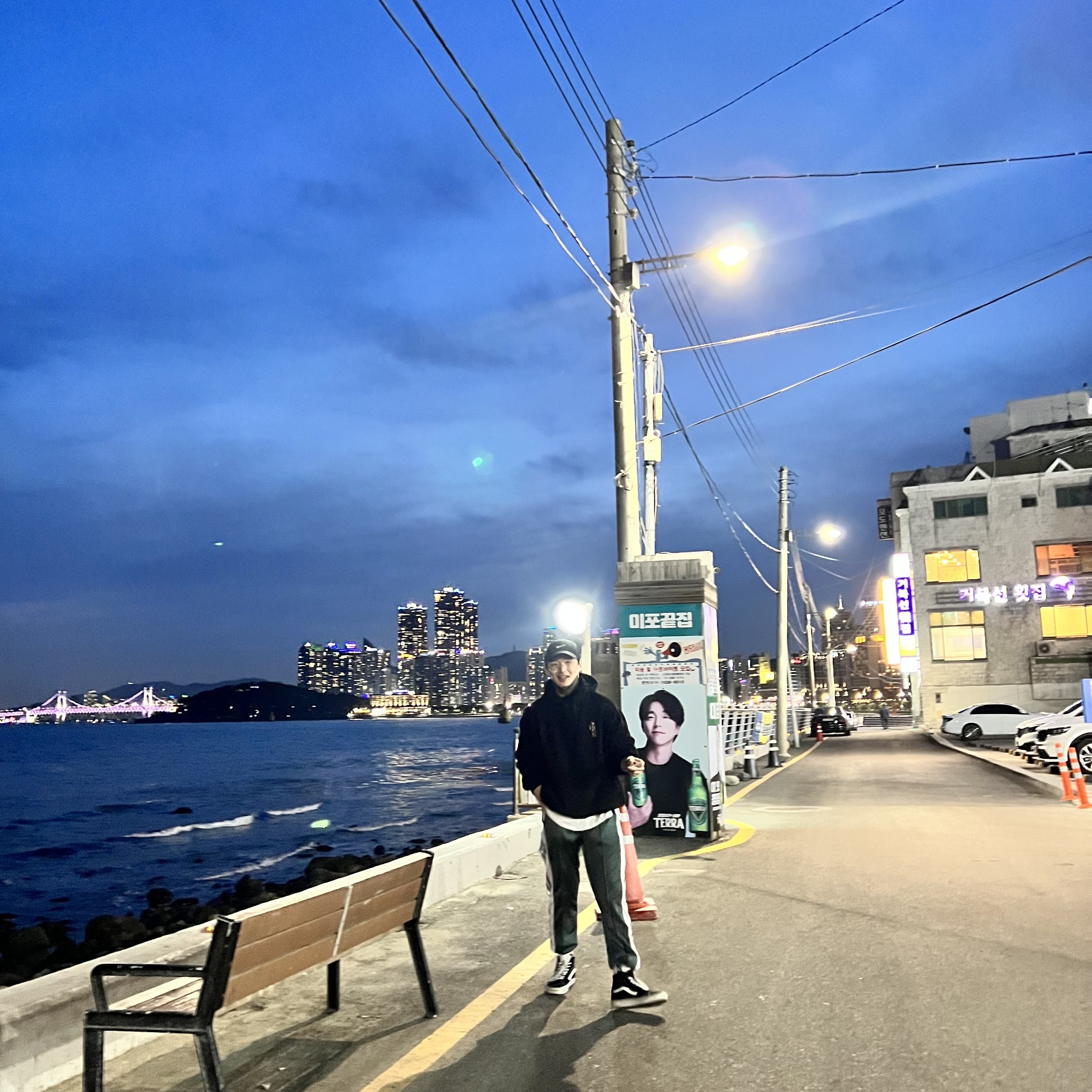 sic203님의 스타일