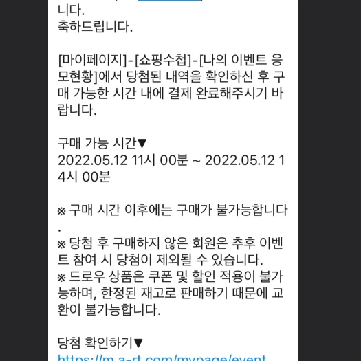 스타일 카드