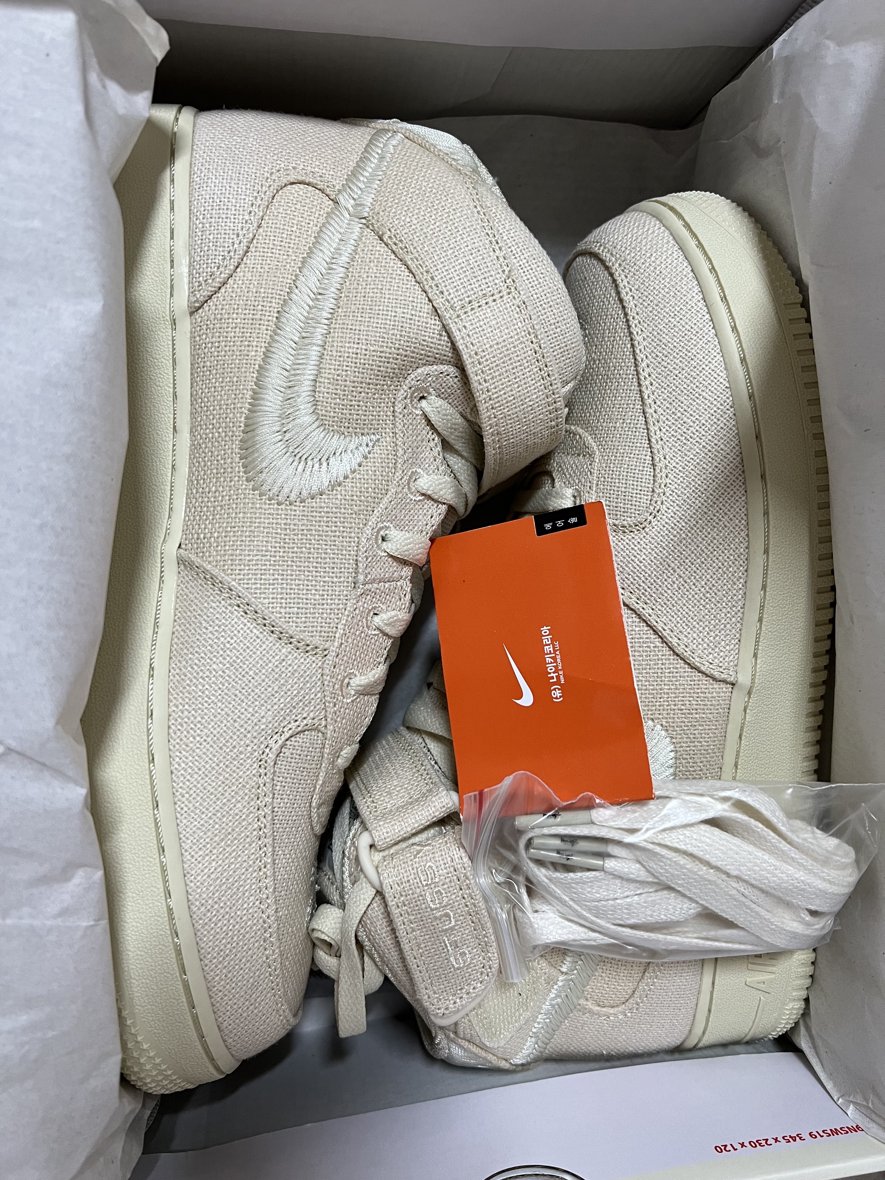 Nike x Stussy Air Force 1 '07 Mid SP Fossil 착용 스타일 - 1