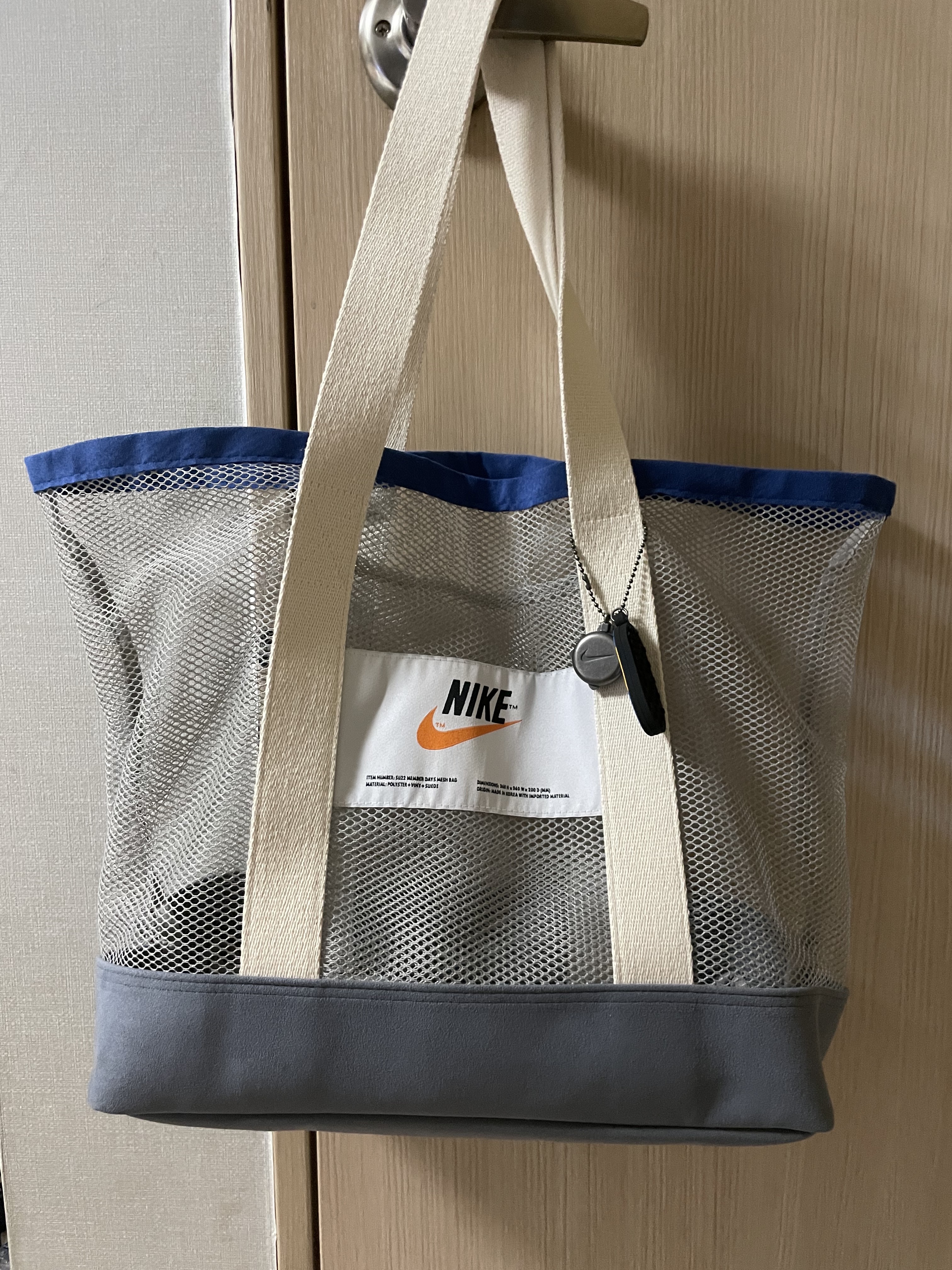 Nike Member Days Summer Mesh Bag 착용 스타일 - 1