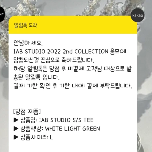 스타일 카드
