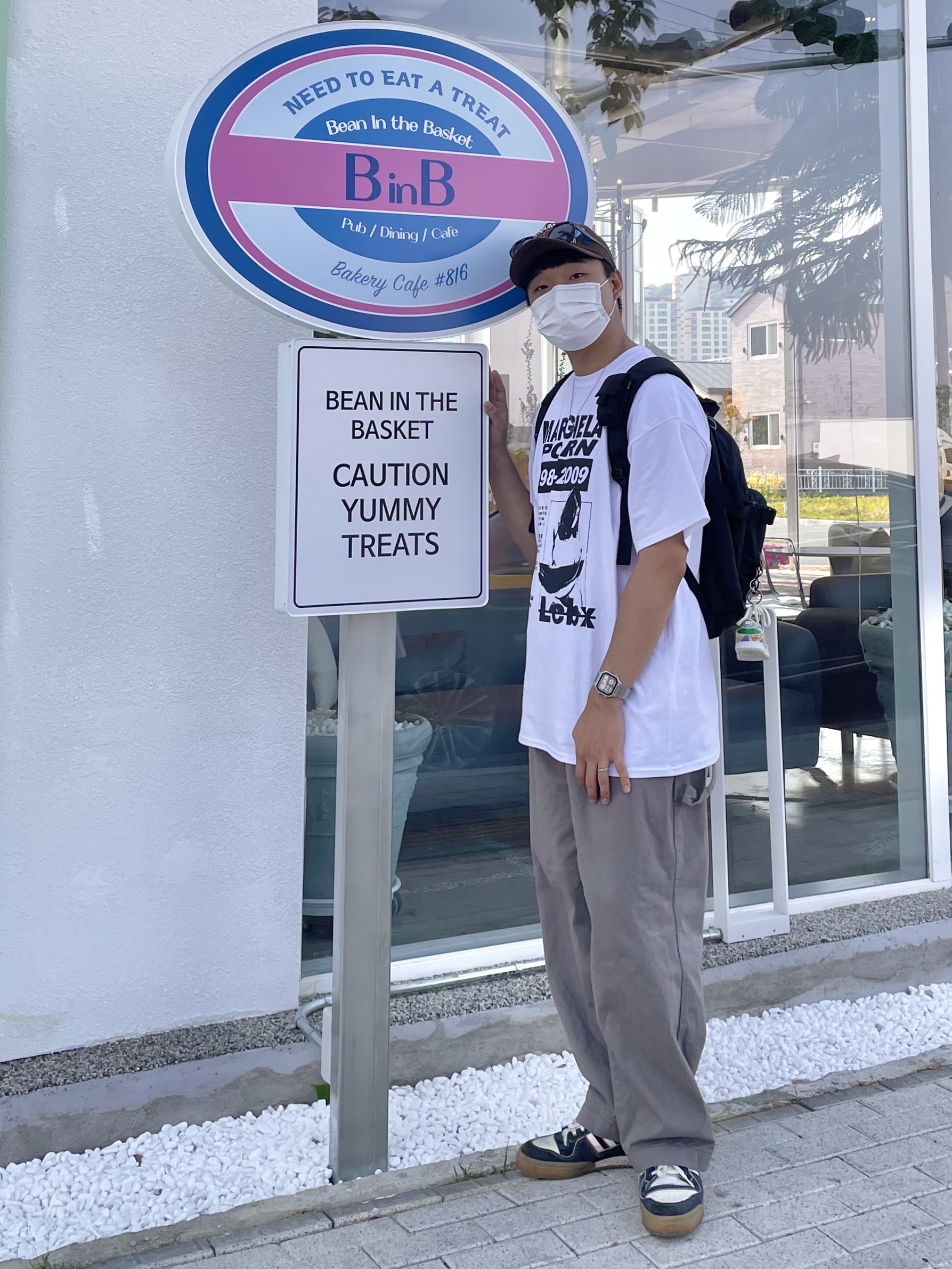 Adidas x Midwest Kids Forum 84 Low Black, Supreme Backpack Black - 19FW 착용 스타일 - 1