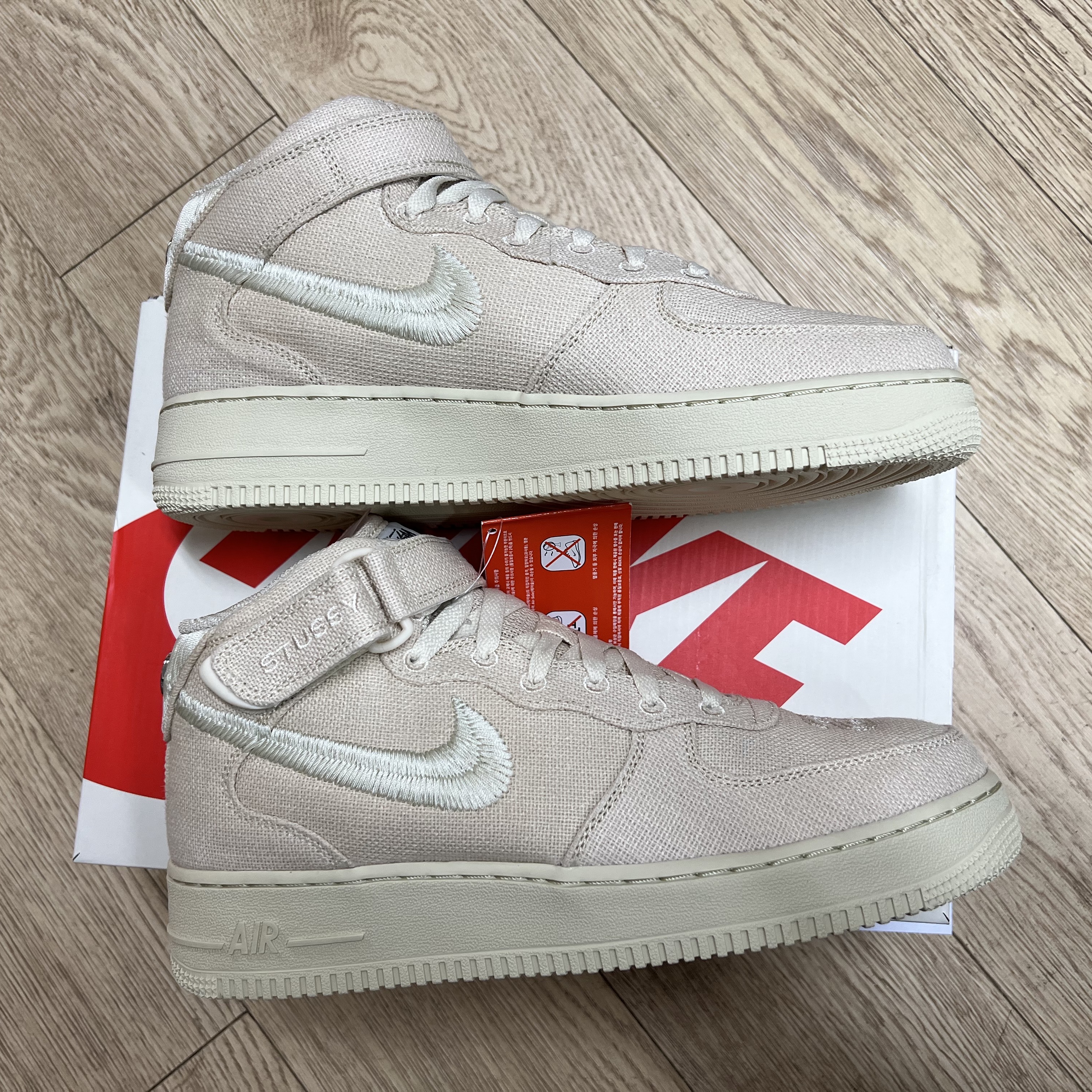 Nike x Stussy Air Force 1 '07 Mid SP Fossil 착용 스타일 - 2
