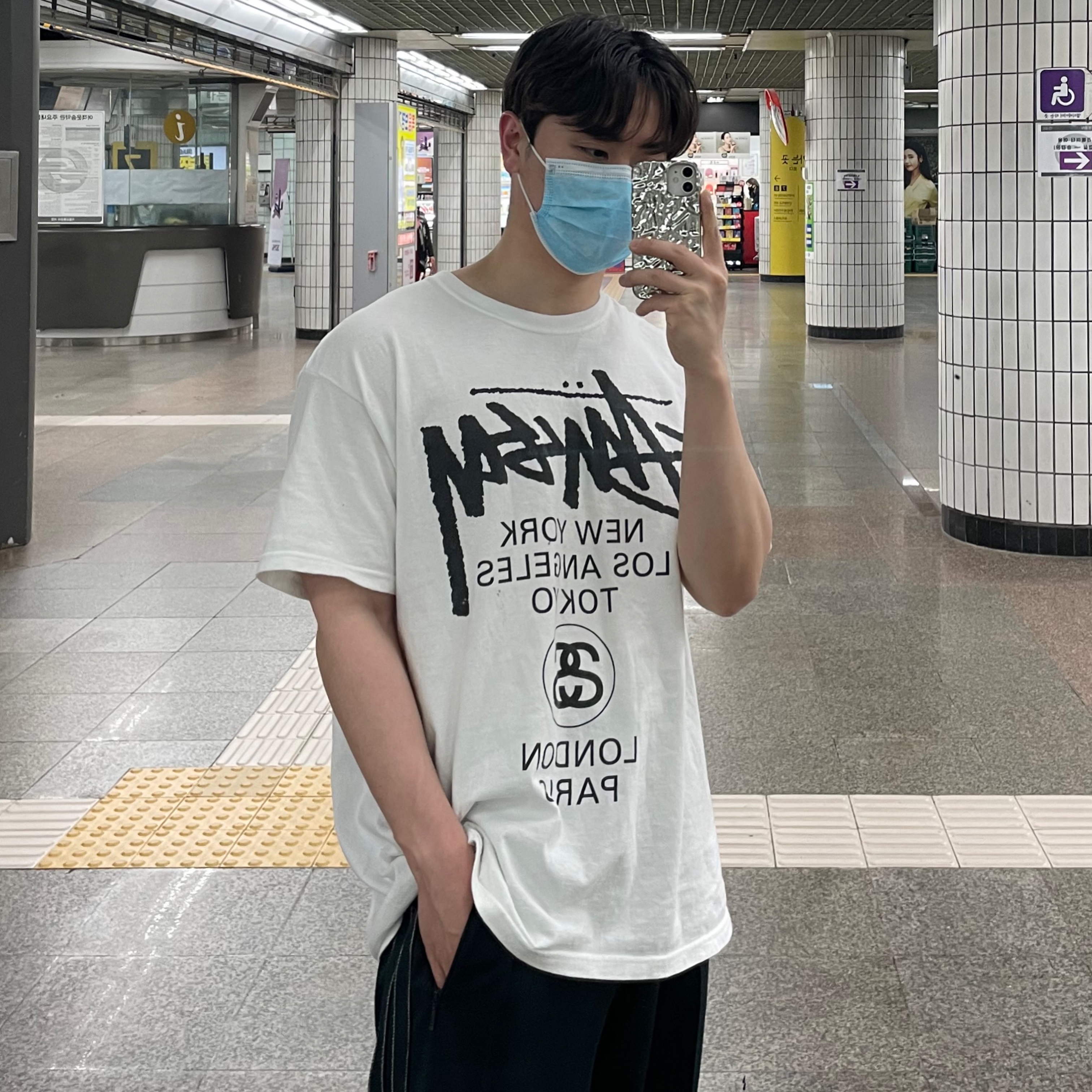 Stussy World Tour T-Shirt White 착용 스타일