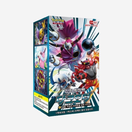 포켓몬 카드 게임 썬&문 강화 확장팩 다크오더 박스 (20팩)