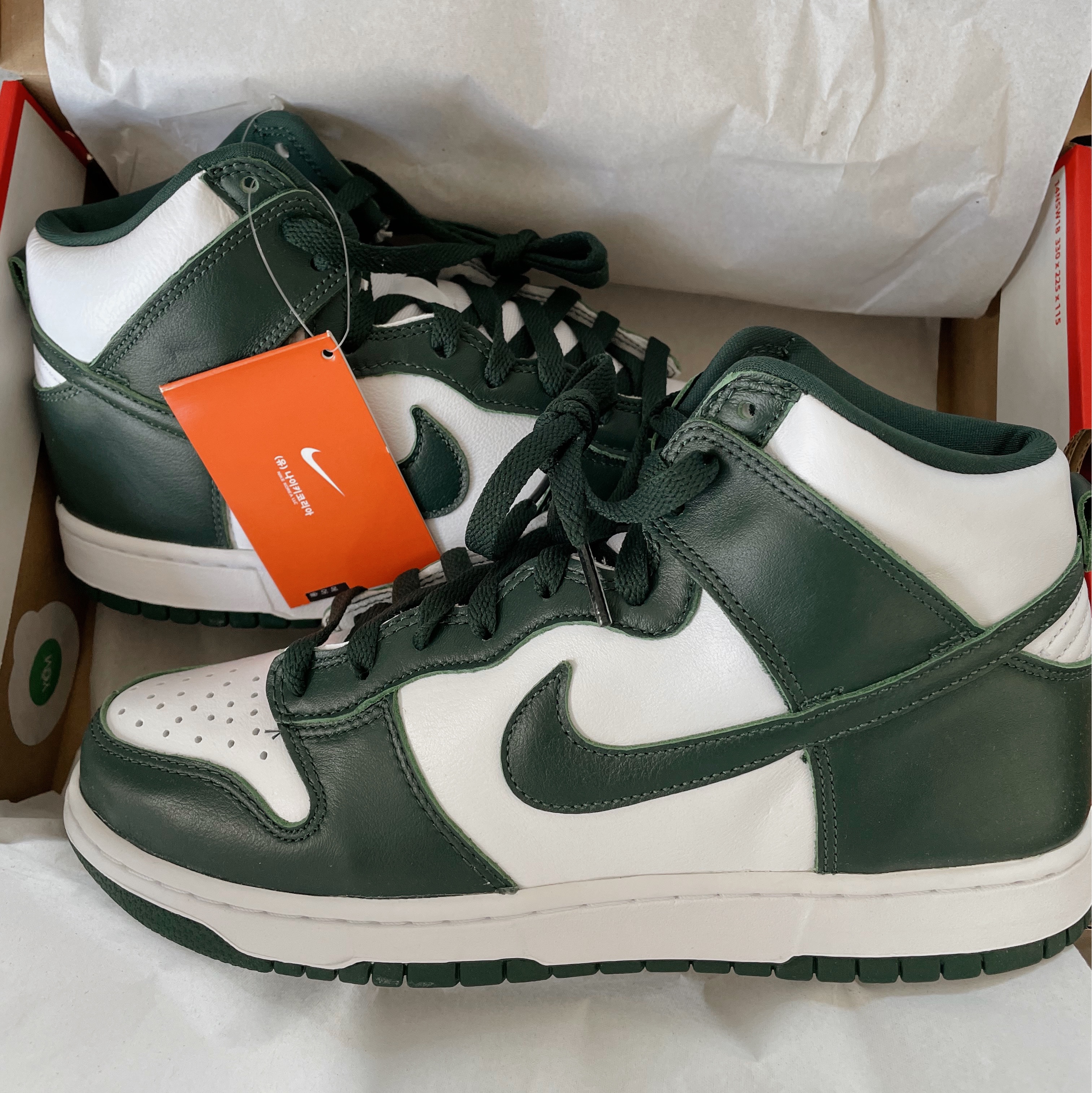 Nike Dunk High SP Spartan Green 착용 스타일