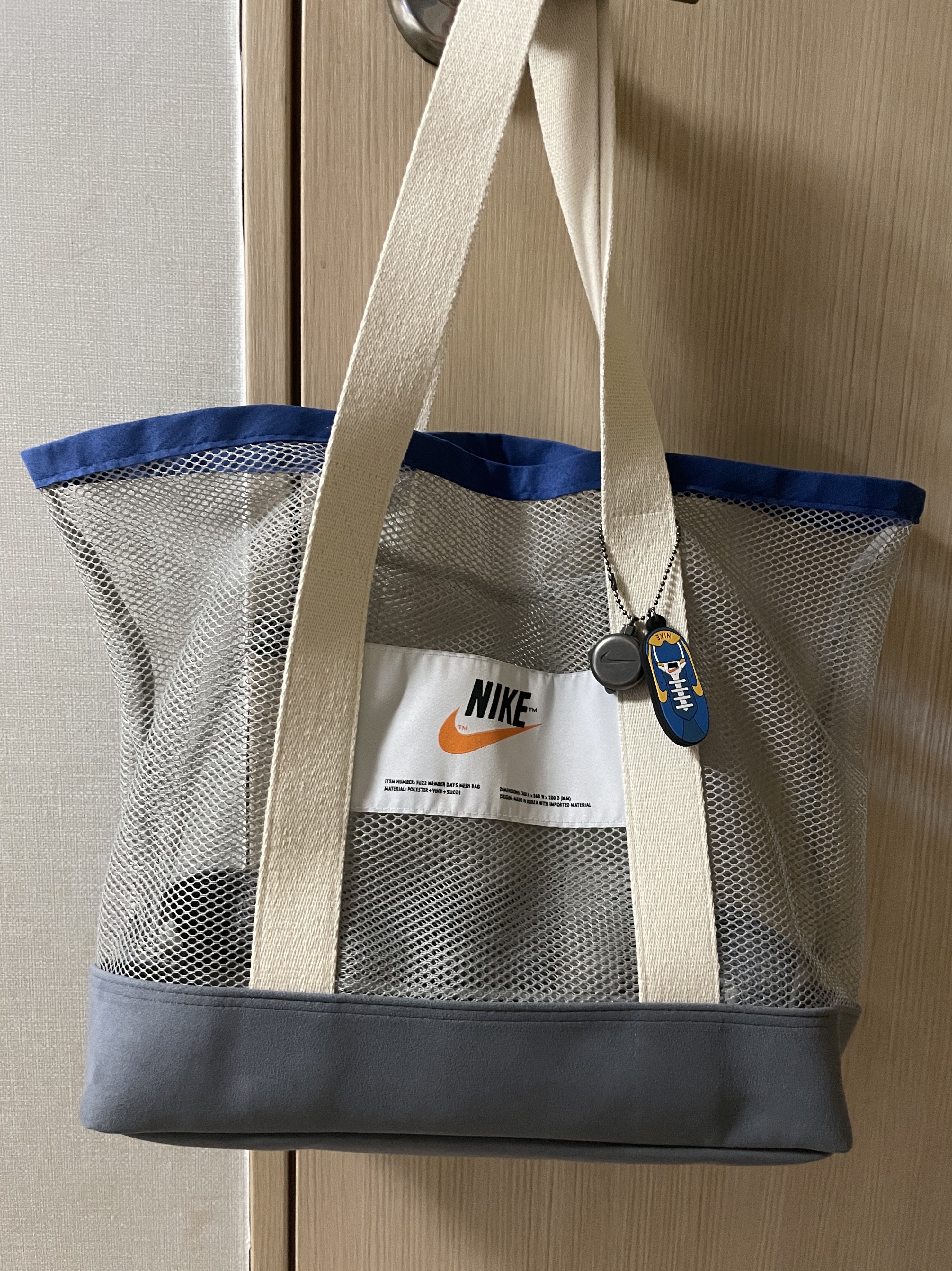 Nike Member Days Summer Mesh Bag 착용 스타일 - 3