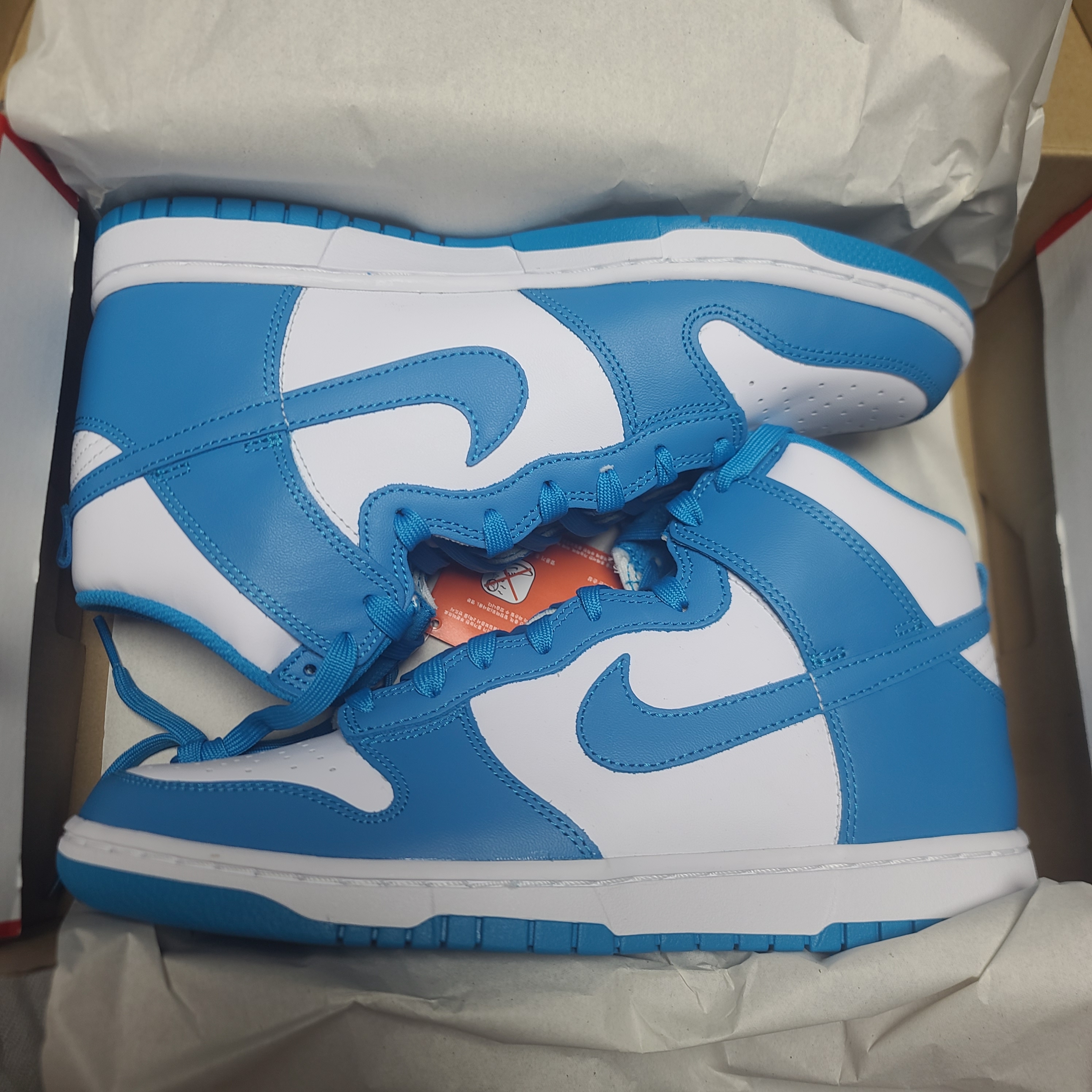 Nike Dunk High Retro Championship Blue 착용 스타일
